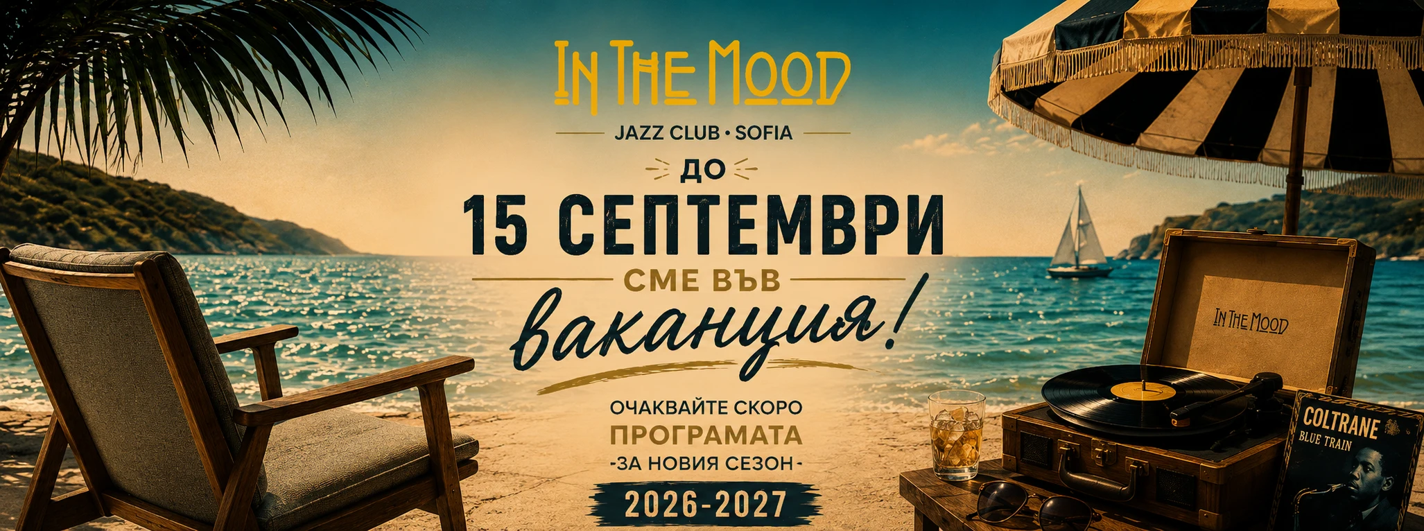 512-holiday-17863652477729.png