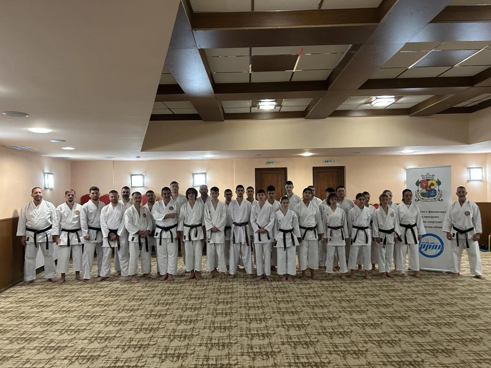 Втори модул от проекта "София спортува" 2025