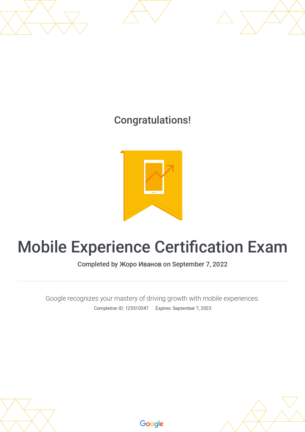 117-7-mobile-experience-certification-exam-googlepage-0001.jpg