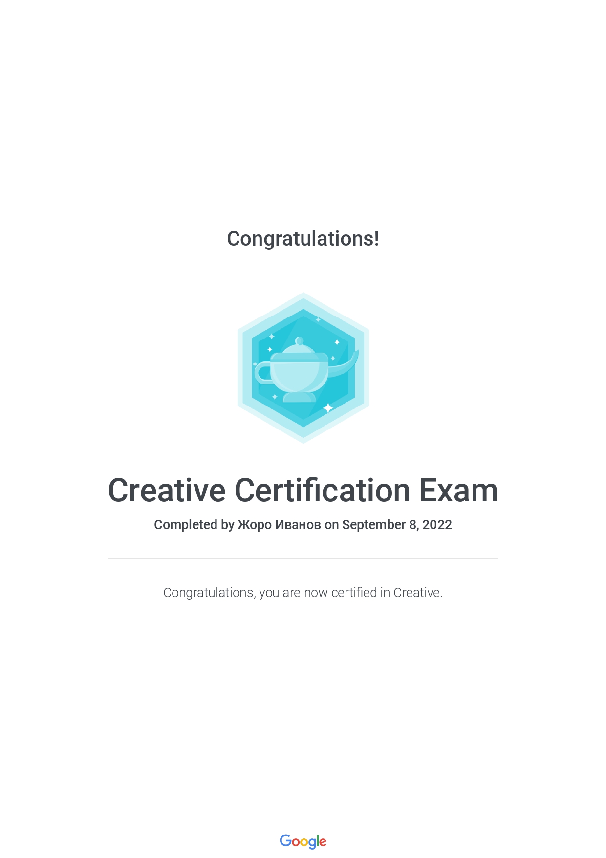 117-8-creative-certification-exam-googlepage-0001.jpg