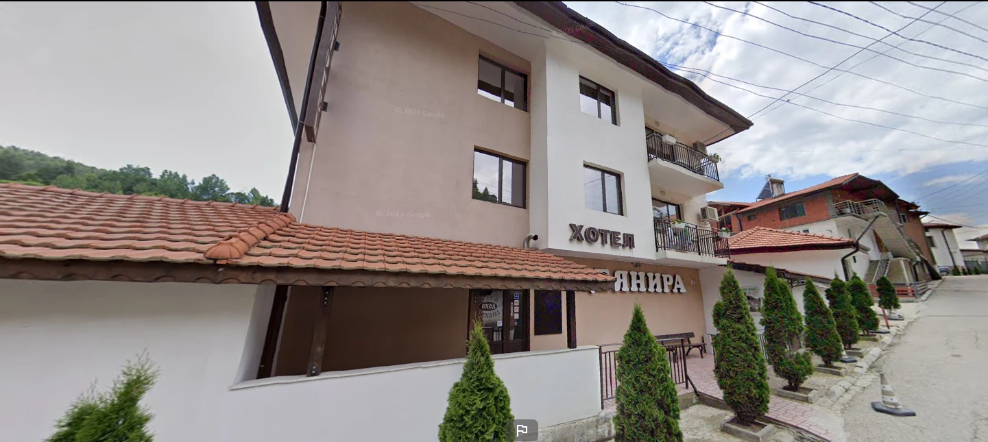 685-деянира-16971346262582.png