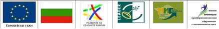 859-logo-дфз-17441436107175.jpg