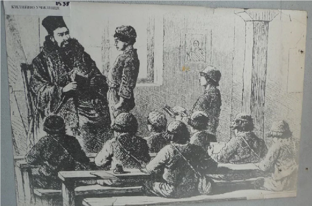 930-килийно-училище-1763684388515.png