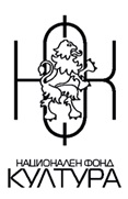 Kaninarivervillages