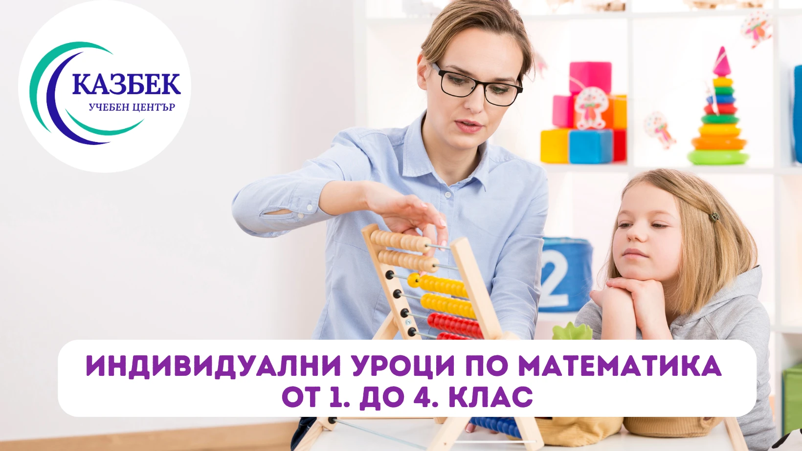 729-yellow-and-white-geometric-business-facebook-cover-17-17564646146247.png