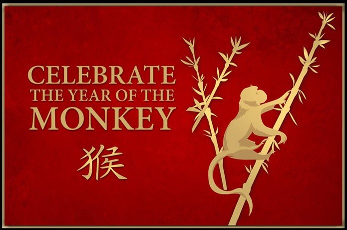 Китайската Нова година на Огнената Маймуна