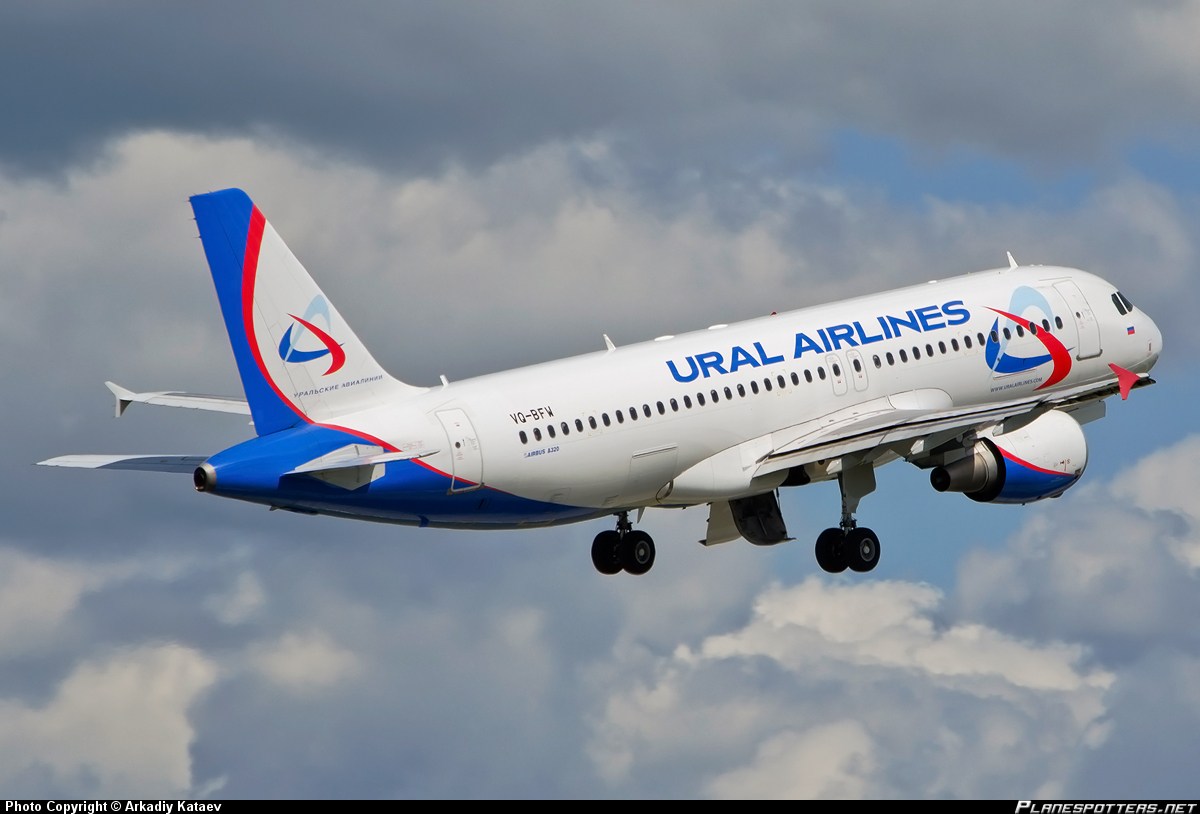 Авио карго с Уралски Авиолинии до Средна Азия и Китай