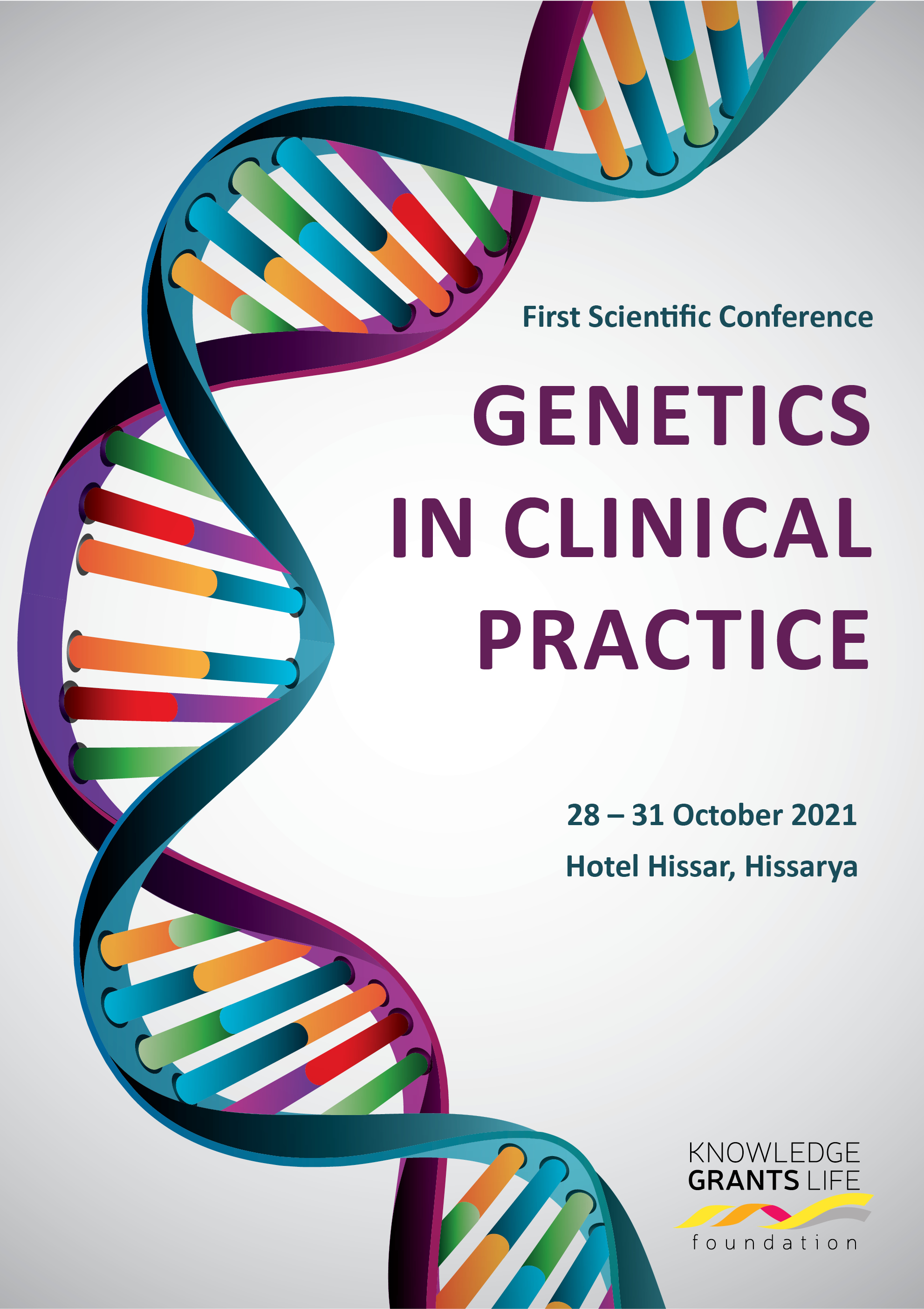 First Scientific Conference ''Genetics in Clinical Practice''
