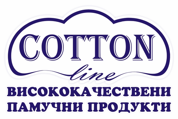 COTTON Line ВИСОКОКАЧЕСТВЕНИ ПАМУЧНИ ПРОДУКТИ COTTON Line ВИСОКОКАЧЕСТВЕНИ ПАМУЧНИ ПРОДУКТИ