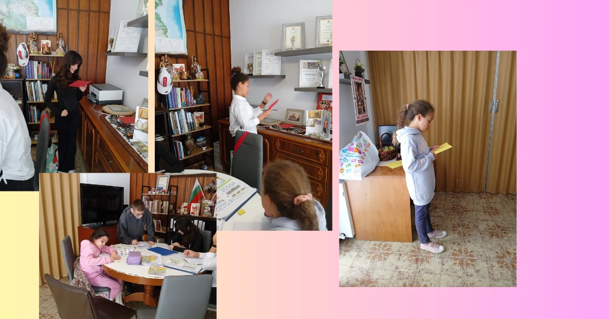 „Бягаща диктовка – учене в движение!“ 🏃‍♂️📚