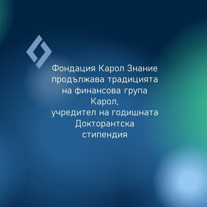 2279-традиция-16837280045901.jpg