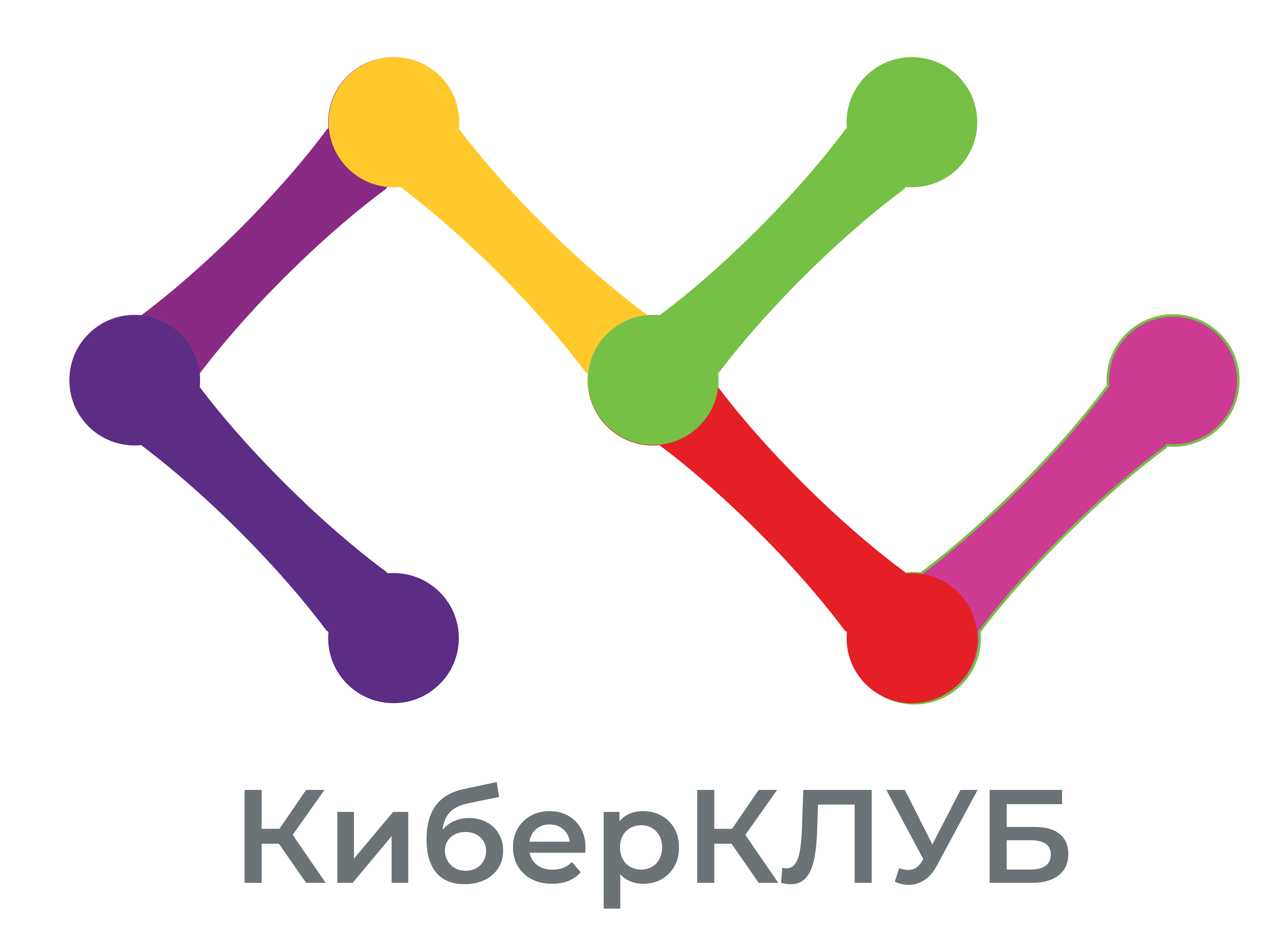 2397-cyberclub-logo-color-17485921944944.png
