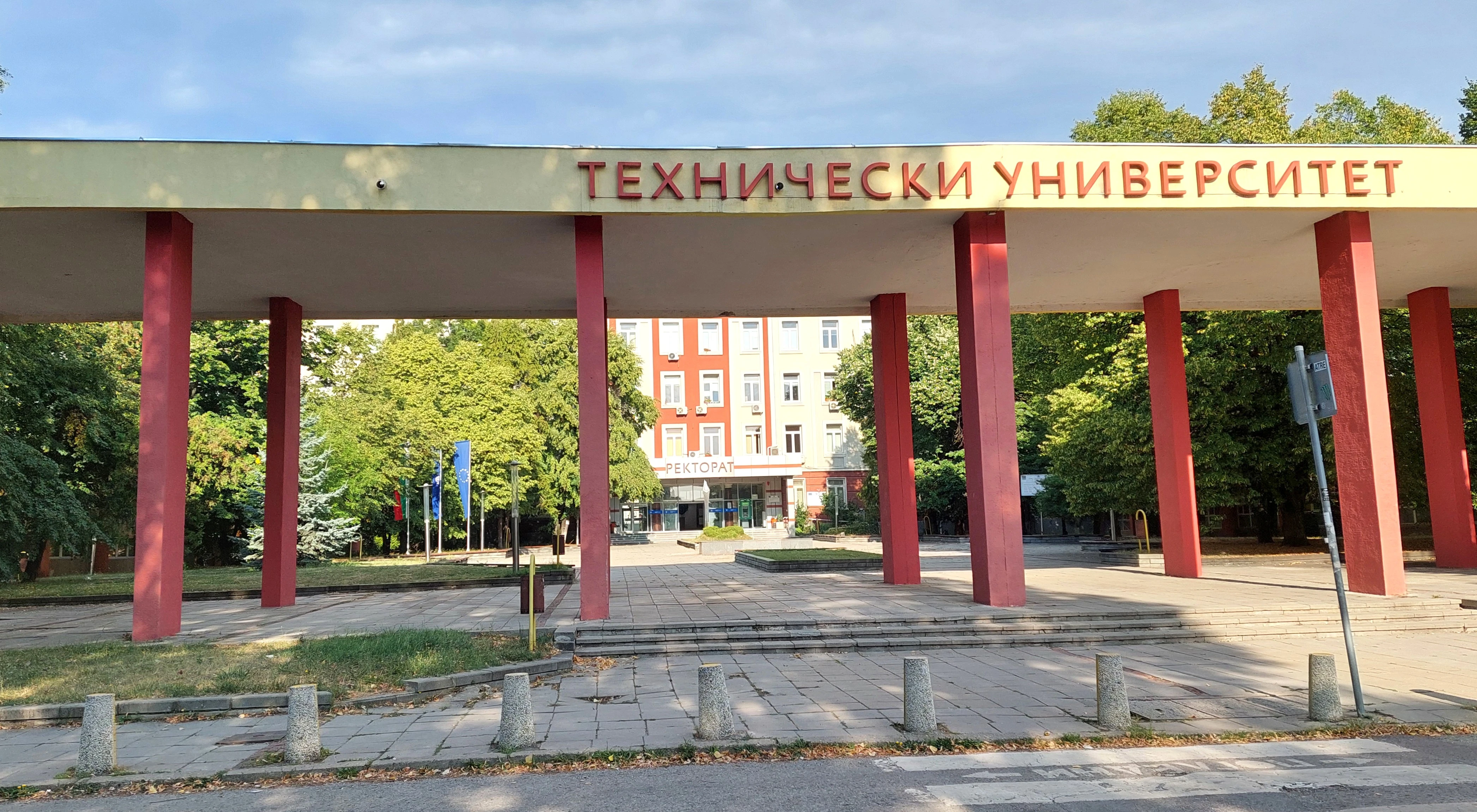 2729-ту-17556997236888.jpg