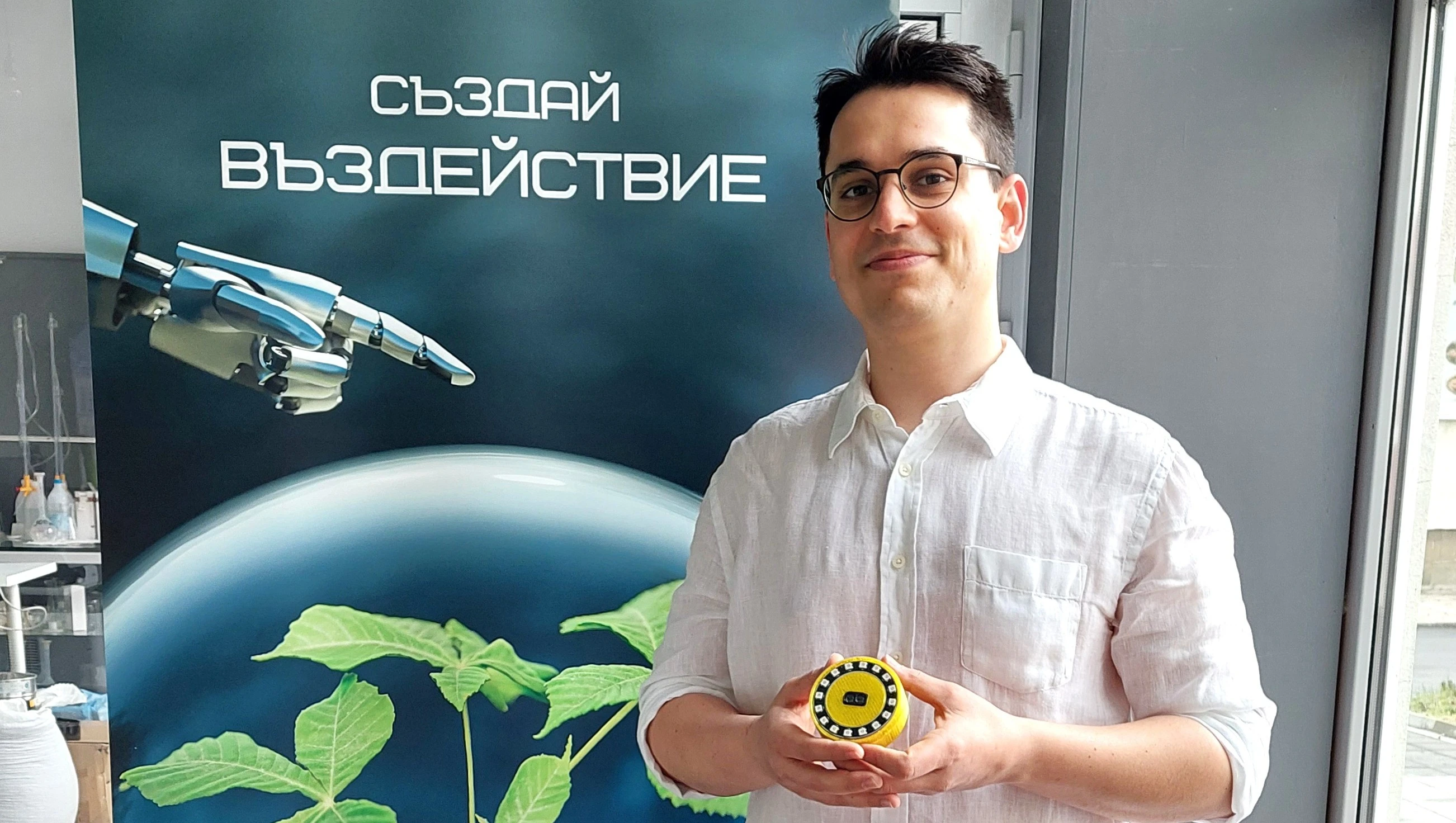 2942-мишо2-17785877233926.jpg