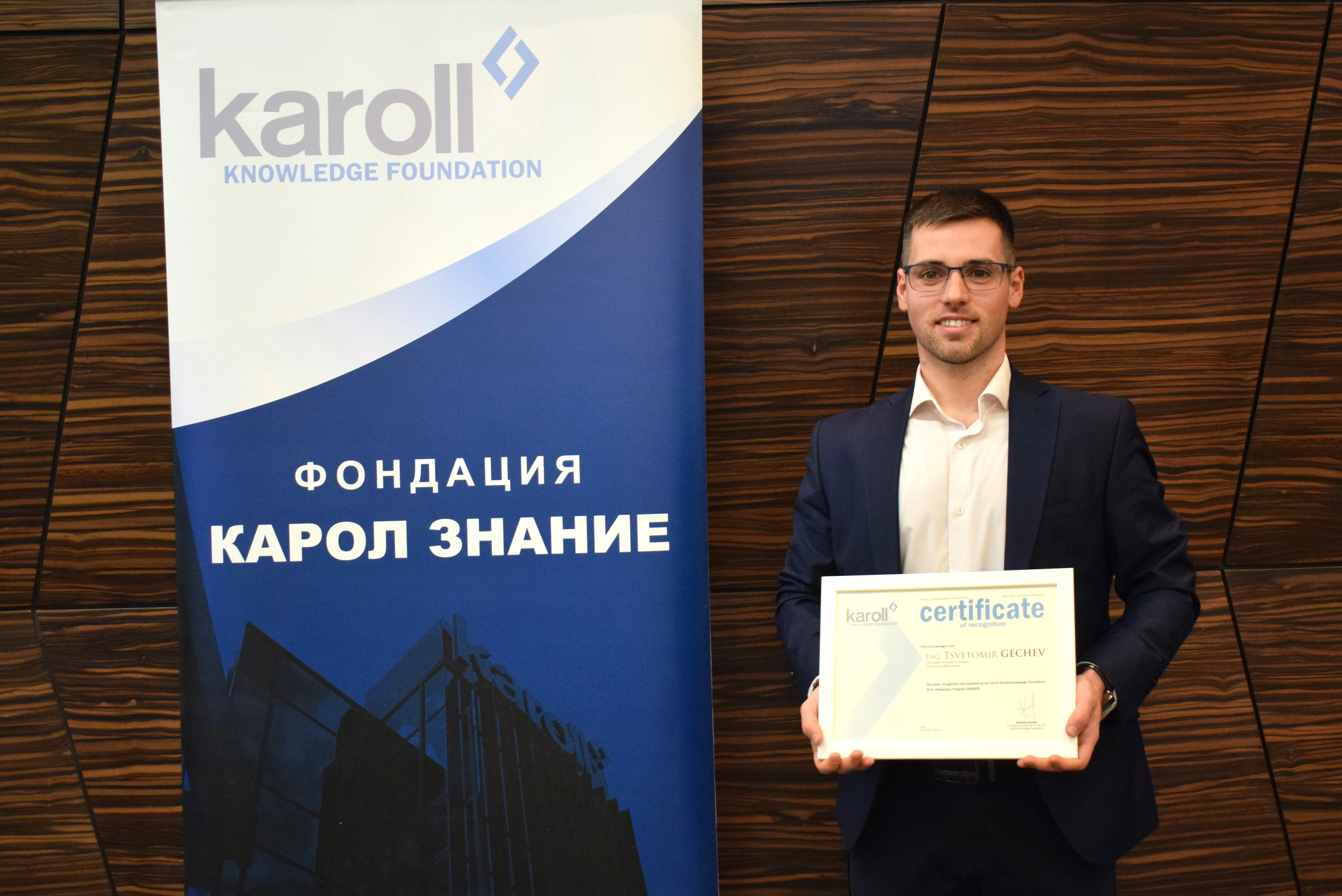 Успехът от конкурса за докторантската стипендия ме накара да вярвам по-силно в себе си и в това, което правя