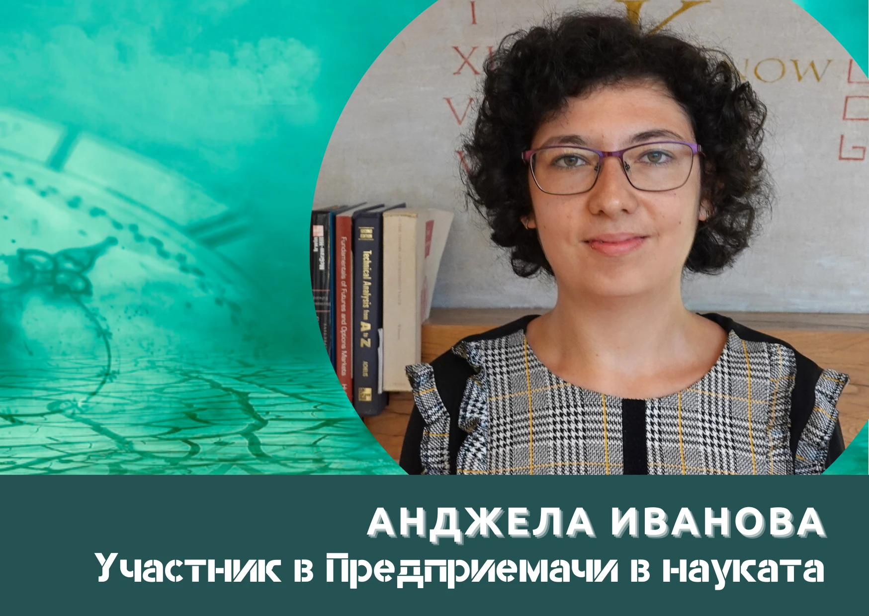 Търся алтернатива на традиционните опаковки - устойчиво решение с биопластика от отпадъци