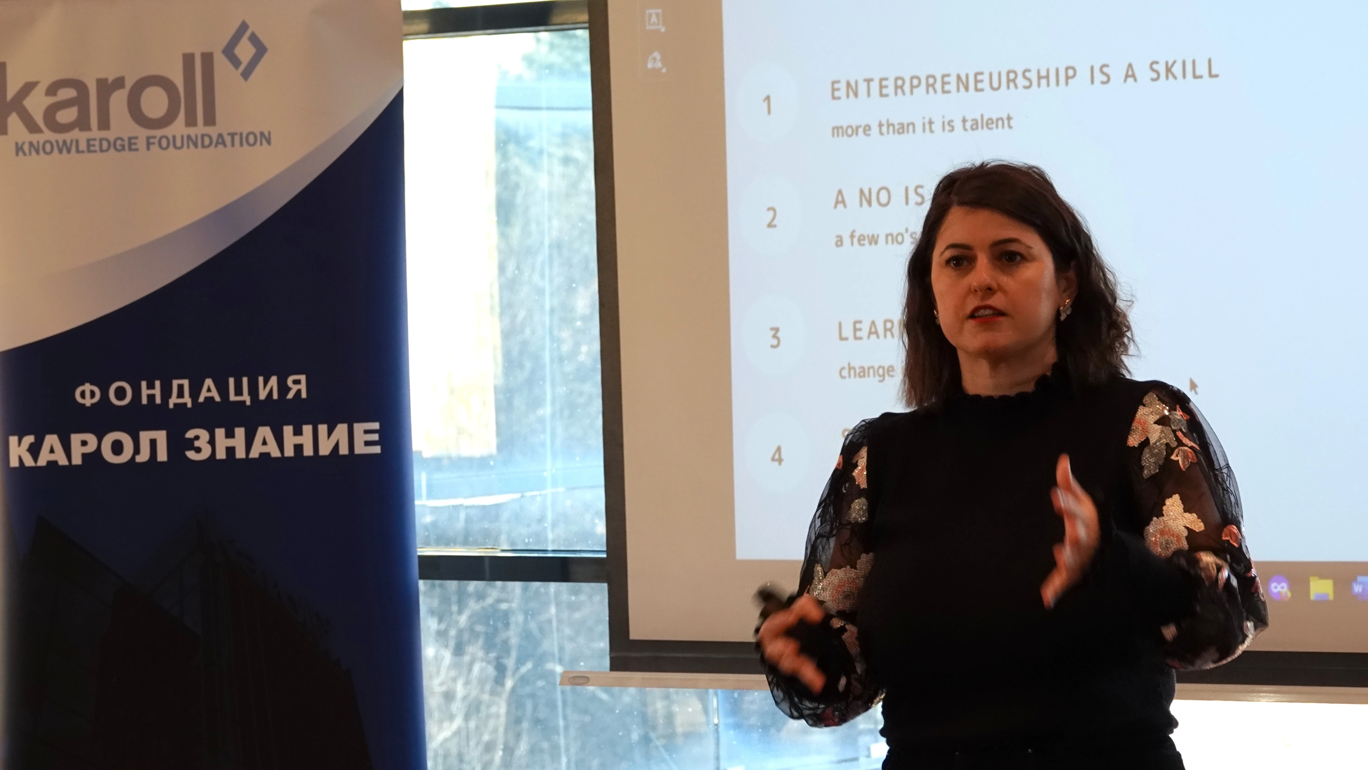 Страстта на дамата предприемач и бизнес ангел