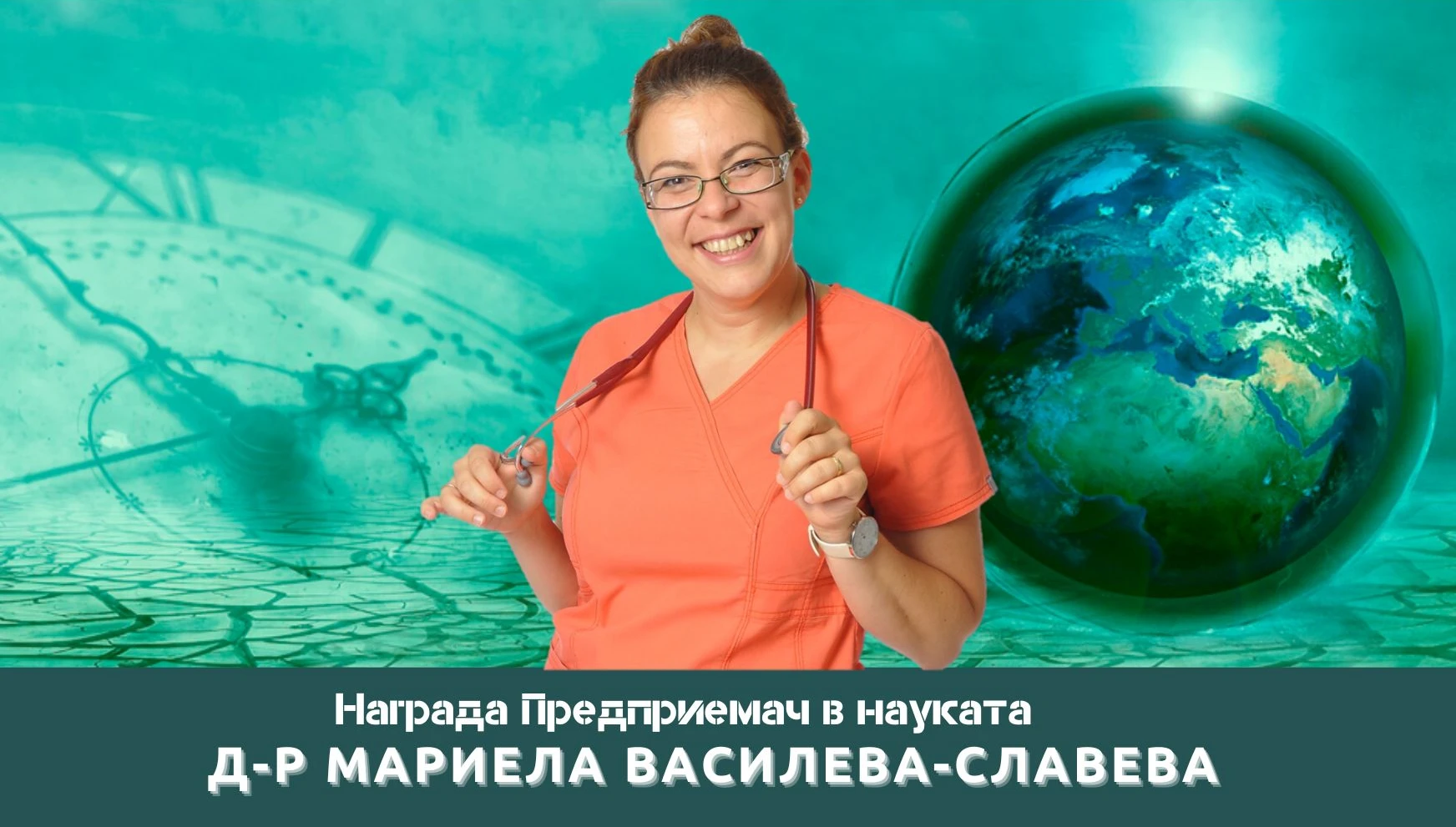 COSMOS – първата българска виртуална биобанка за туморни тъкани