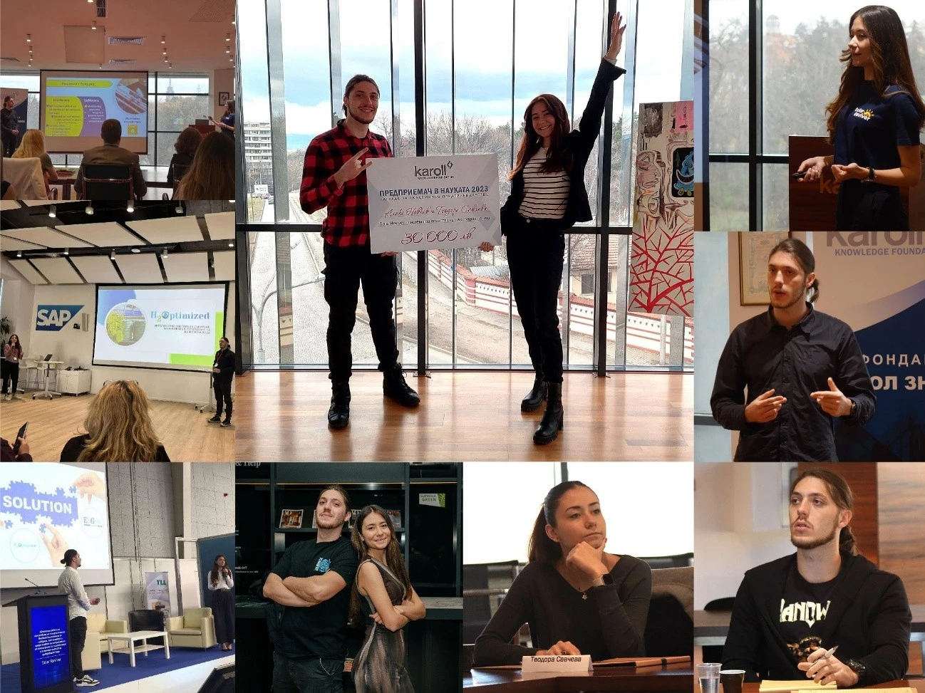 Година на успеха за лауреатите на наградата Предприемач в науката Теодора Савчева и Алекс Новков