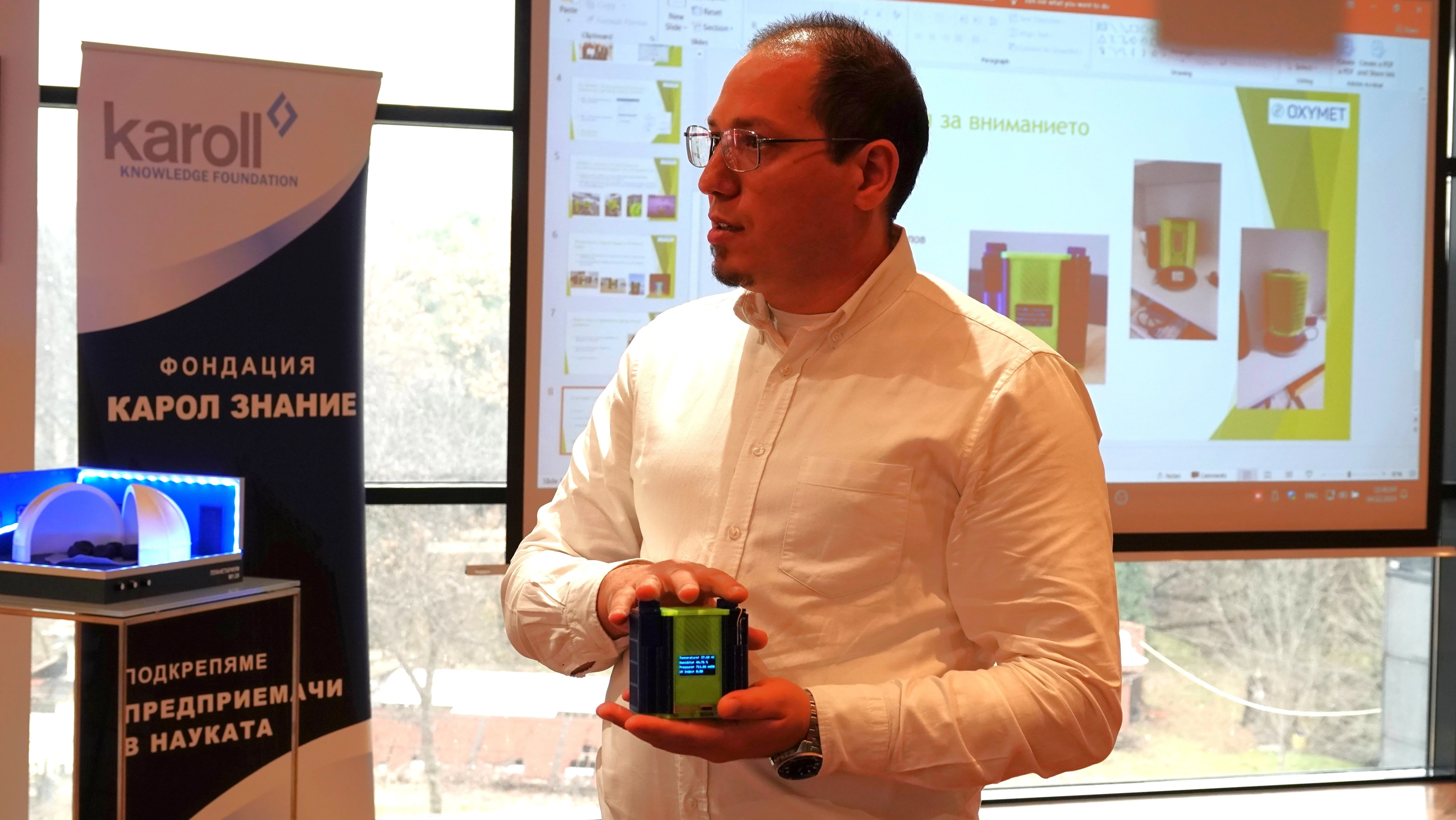 OXYMET разработи собствена технология за производство на електроди