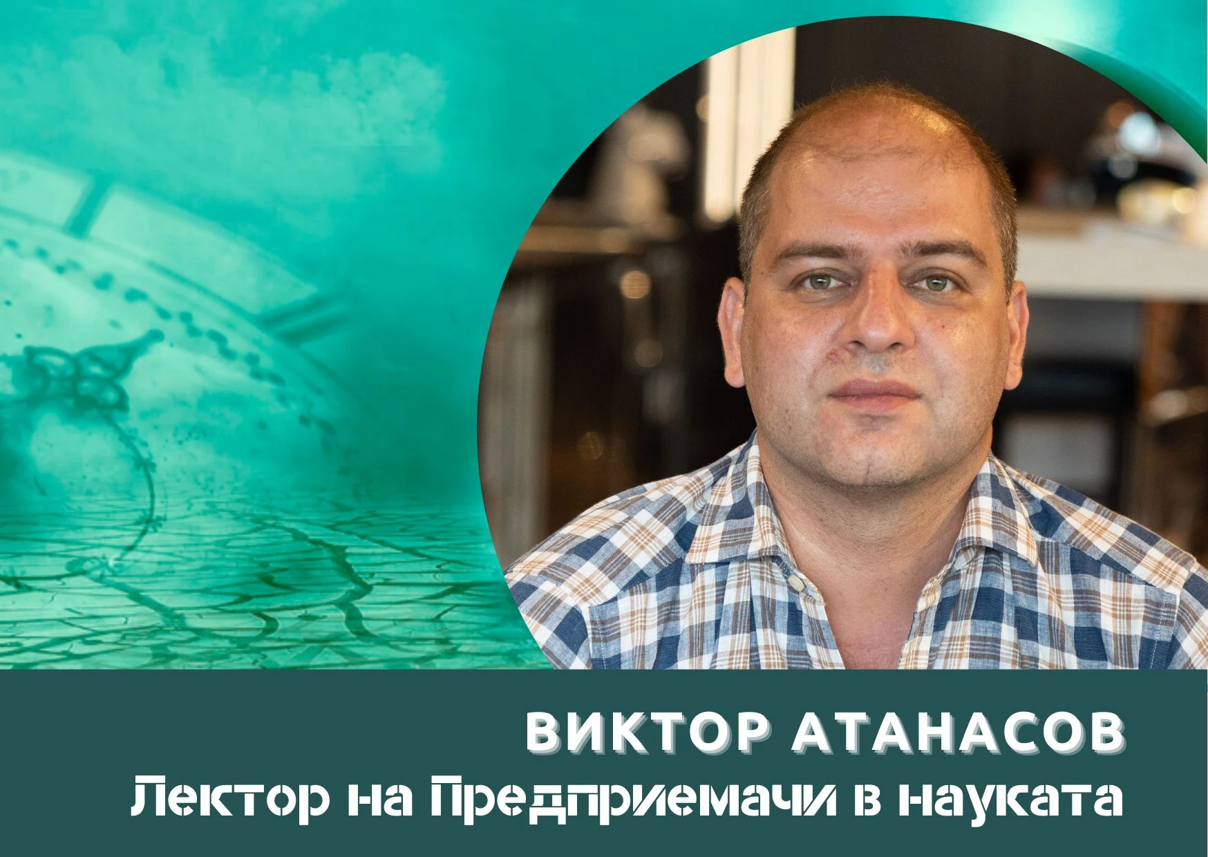 Сингапур подкрепя академичните стартъпи и предприемачески програми в университетите