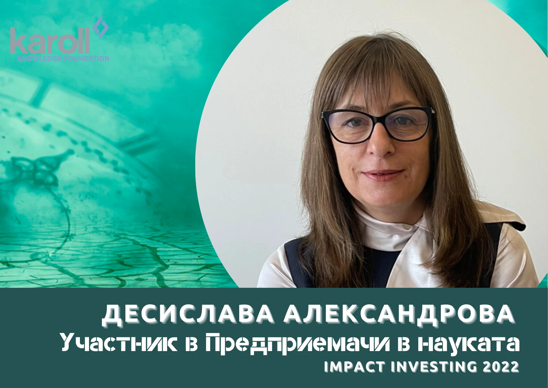 Коучингът подпомага формирането на кариерни нагласи за проучване и планиране на кариера