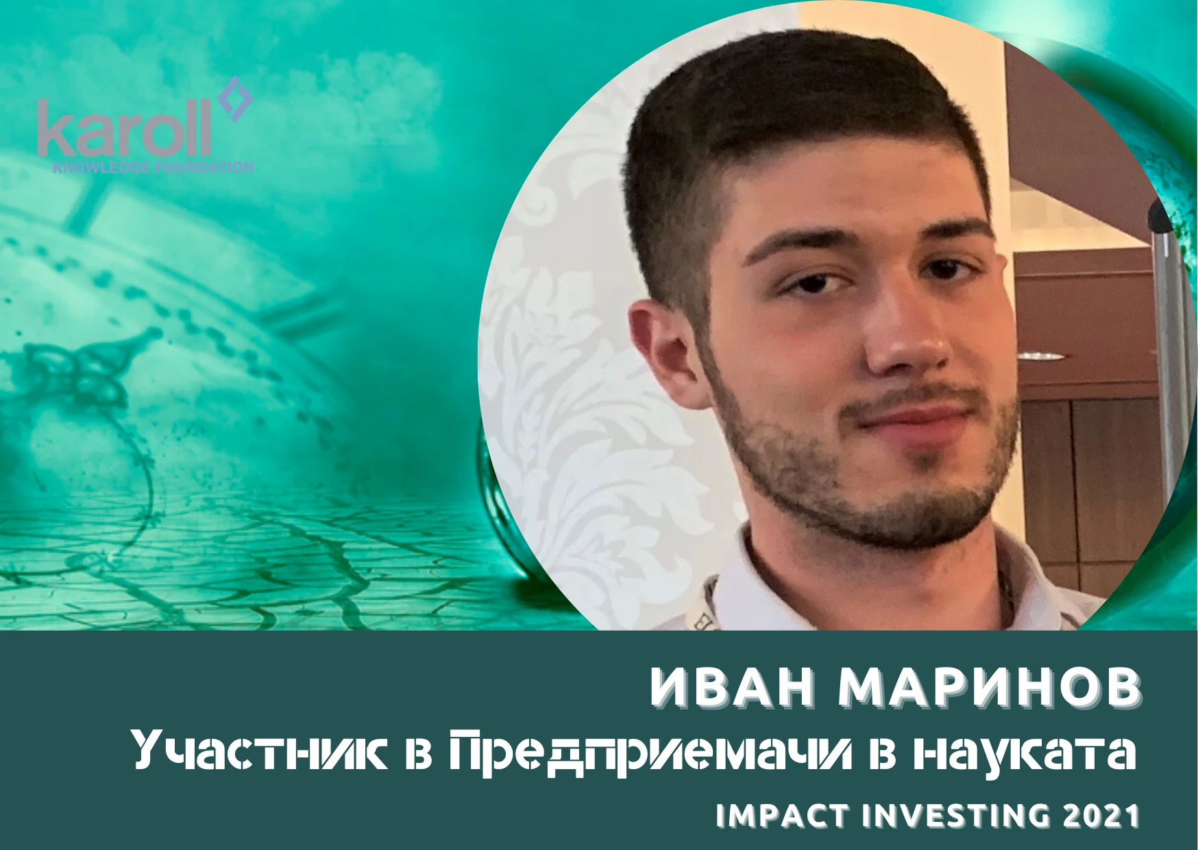 Термохимичното съхранение на енергия ще осигури по-широко оползотворяване на възобновяеми източници