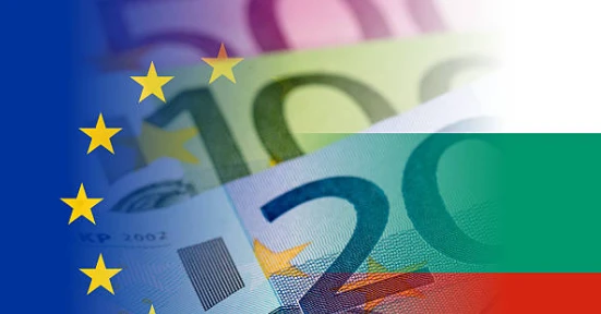 LAW ON THE INTRODUCTION OF THE EURO IN THE REPUBLIC OF BULGARIA