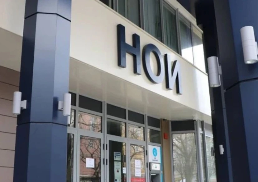 ELECTRONIC SERVICES OF NSI