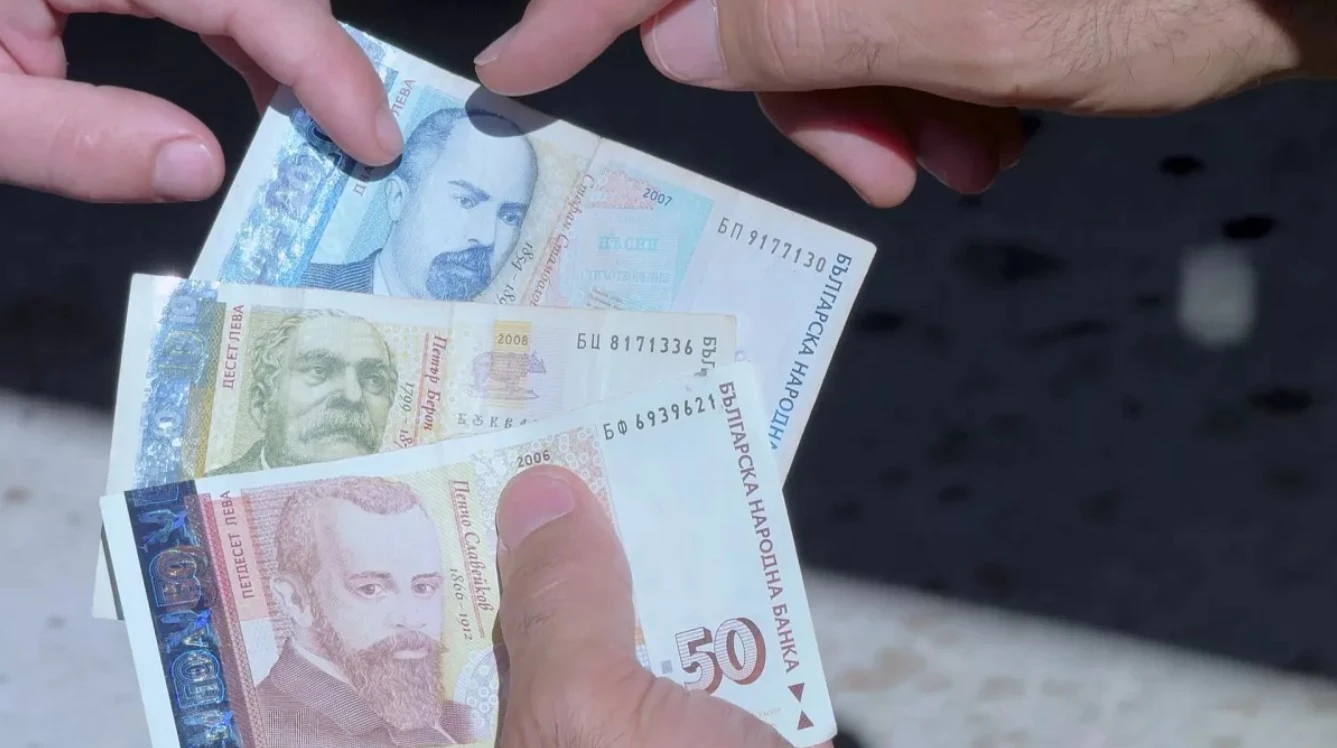 В КАКВА ВАЛУТА СЕ ПОДАВА ГФО ЗА 2025 ГОДИНА?