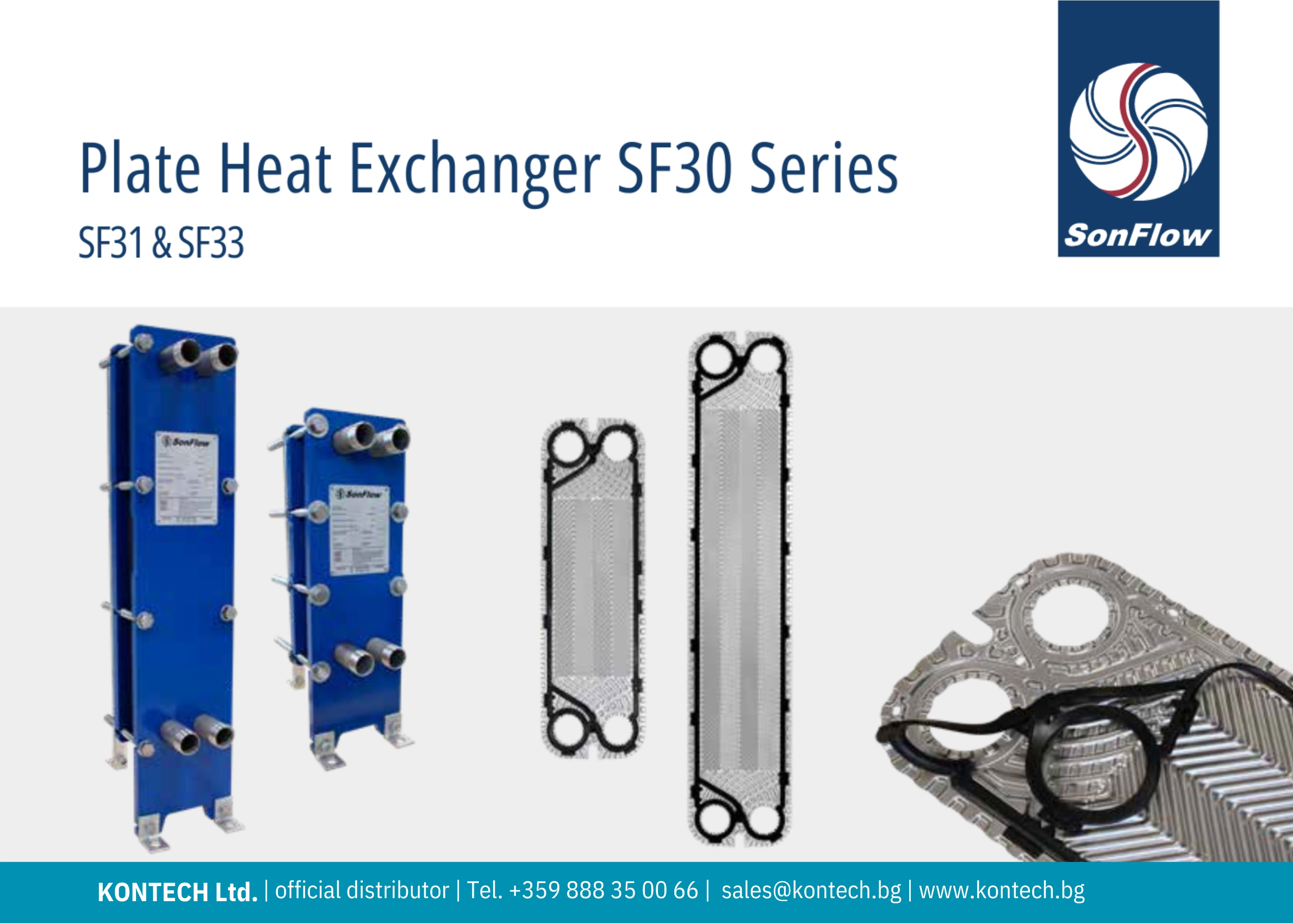 SonFlow SF31 heat exchanger, SonFlow SF33 heat exchanger