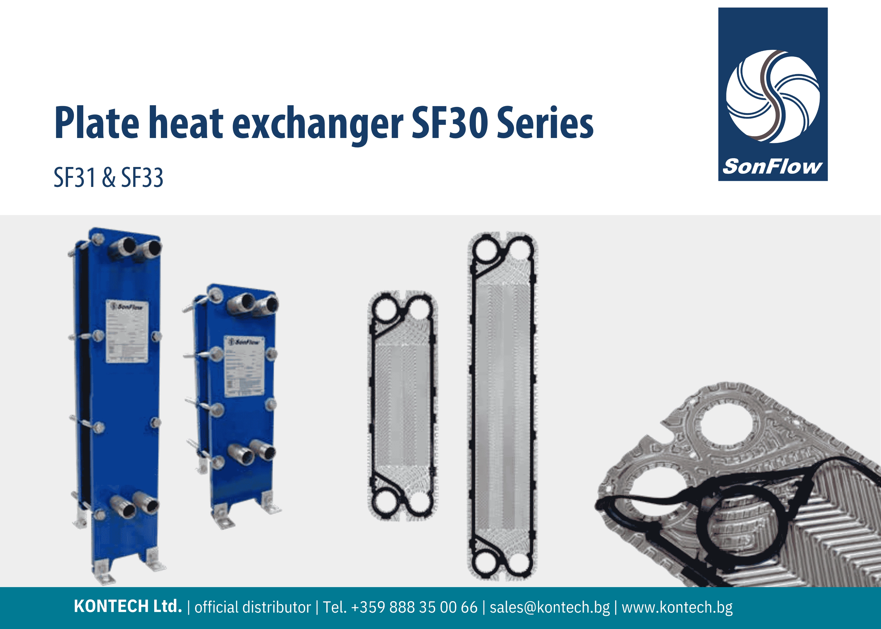 SonFlow SF31 heat exchanger, SonFlow SF33 heat exchanger