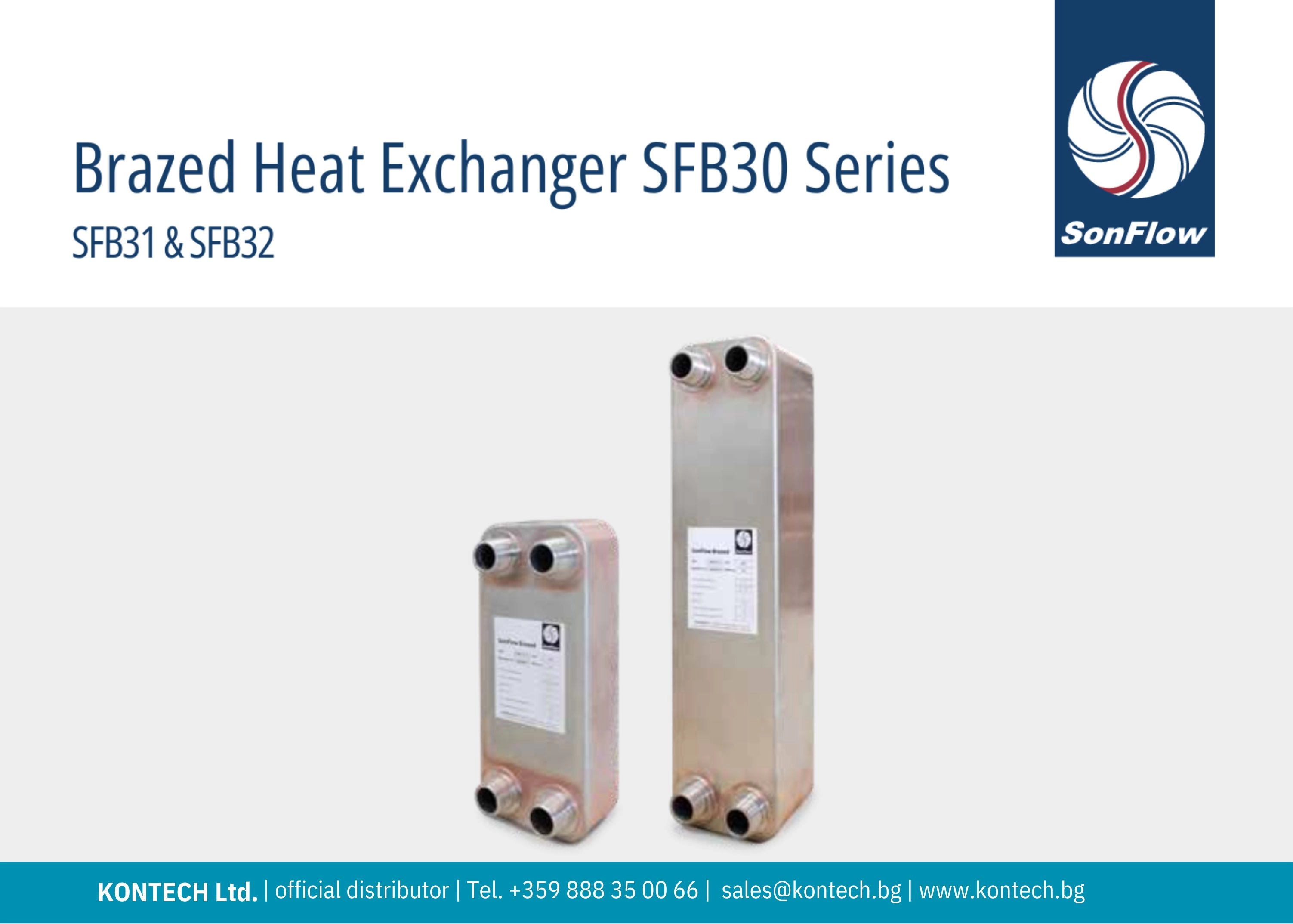 SonFlow SFB31 heat exchanger, SonFlow SFB32 heat exchanger  