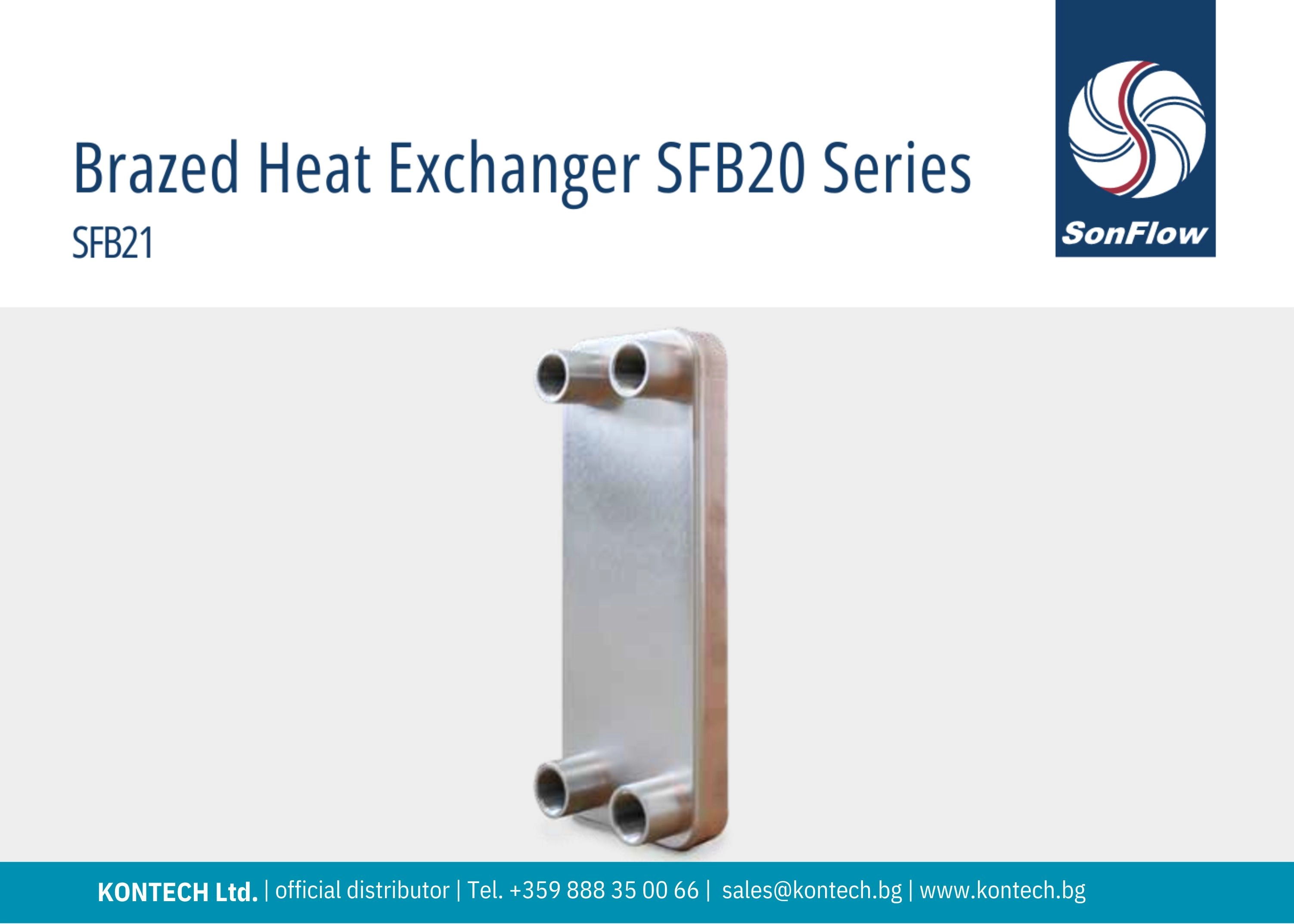 SonFlow SFB21 heat exchanger