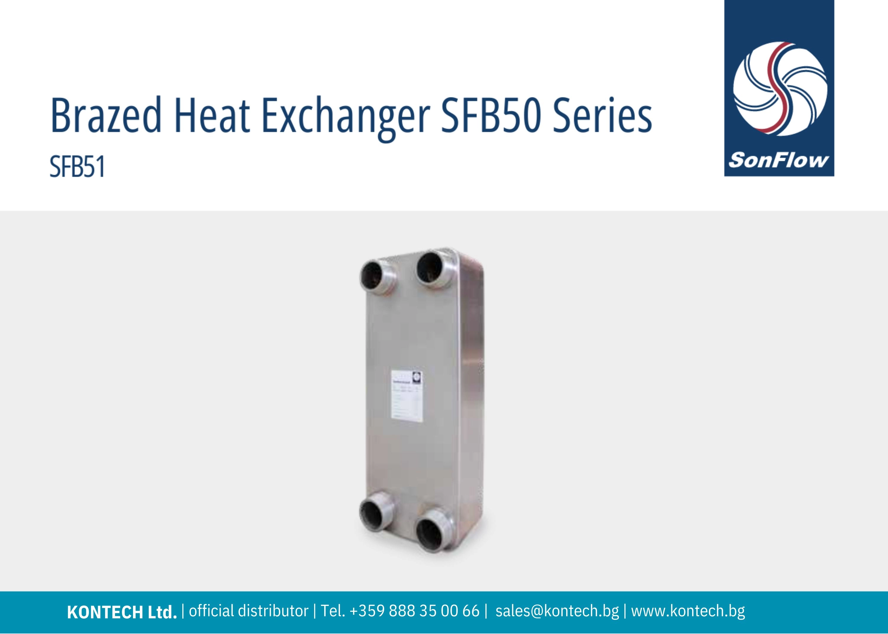 SonFlow SFB51 heat exchanger