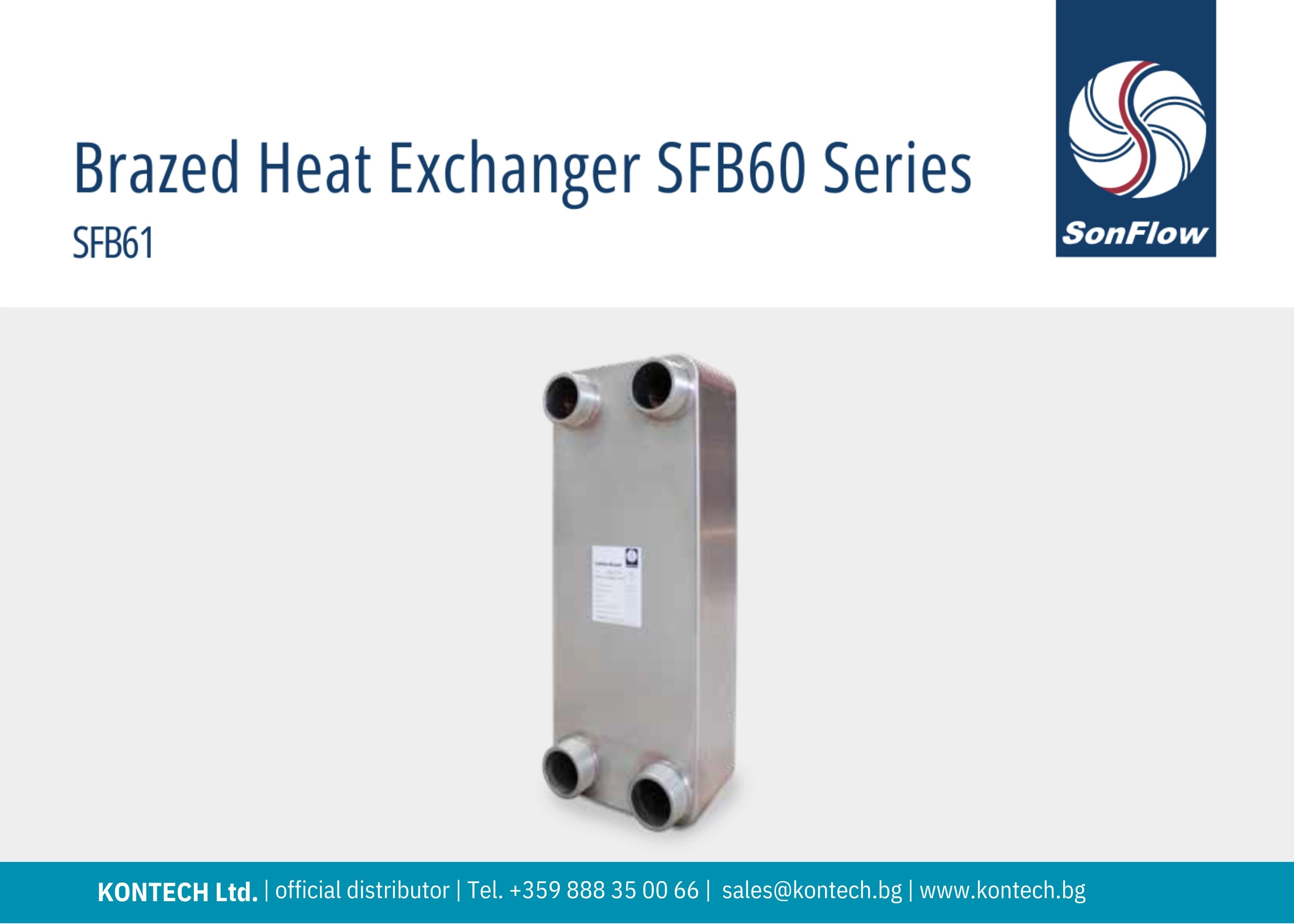 SonFlow SFB61 heat exchanger