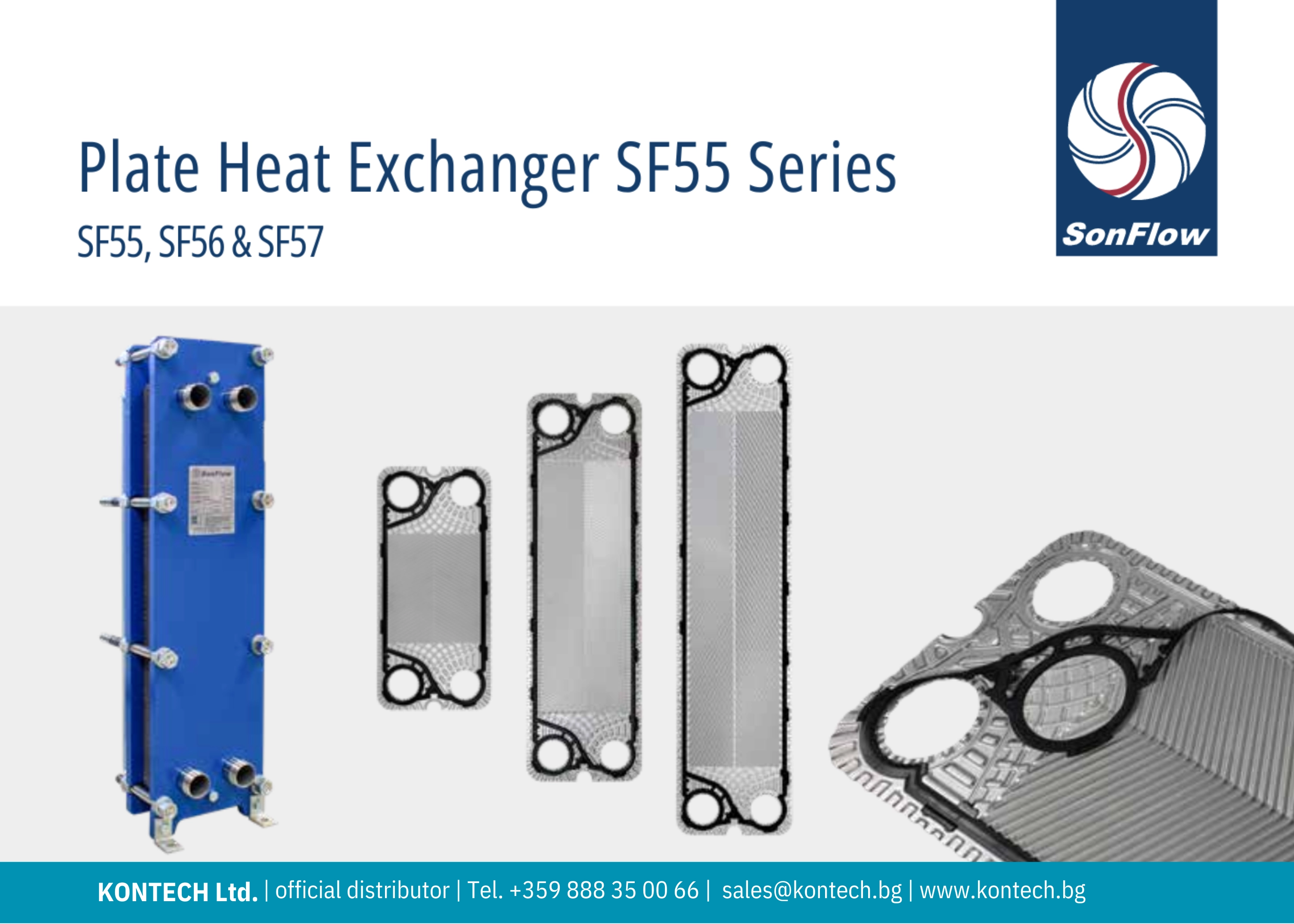 SonFlow SF55 heat exchanger, SonFlow SF56 heat exchanger, SonFlow SF57 heat exchanger