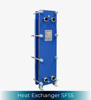 SonFlow SF55 heat exchanger, SonFlow SF56 heat exchanger, SonFlow SF57 heat exchanger