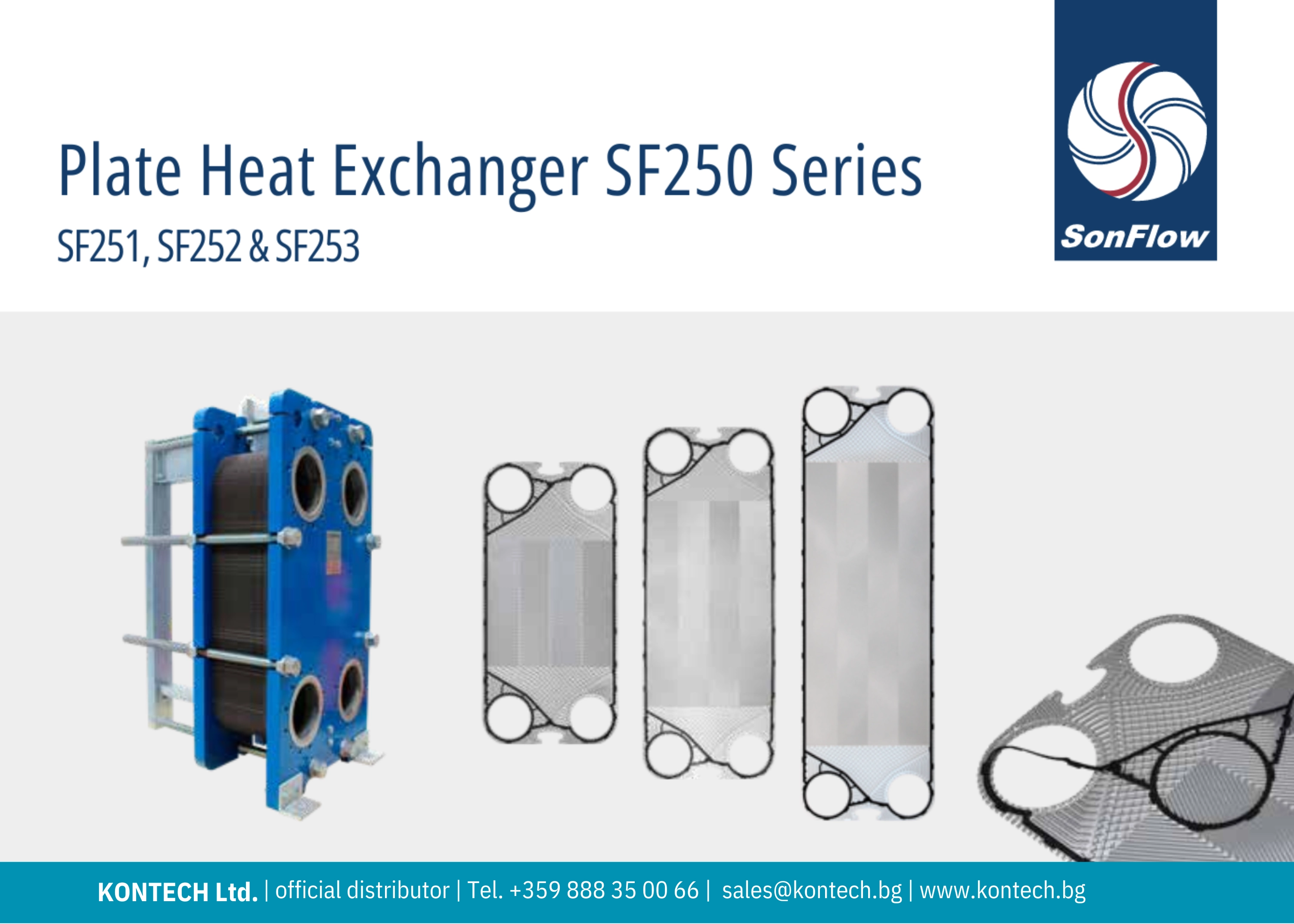 SonFlow SF251 heat exchanger, SonFlow SF252 heat exchanger and SonFlow SF253 heat exchanger