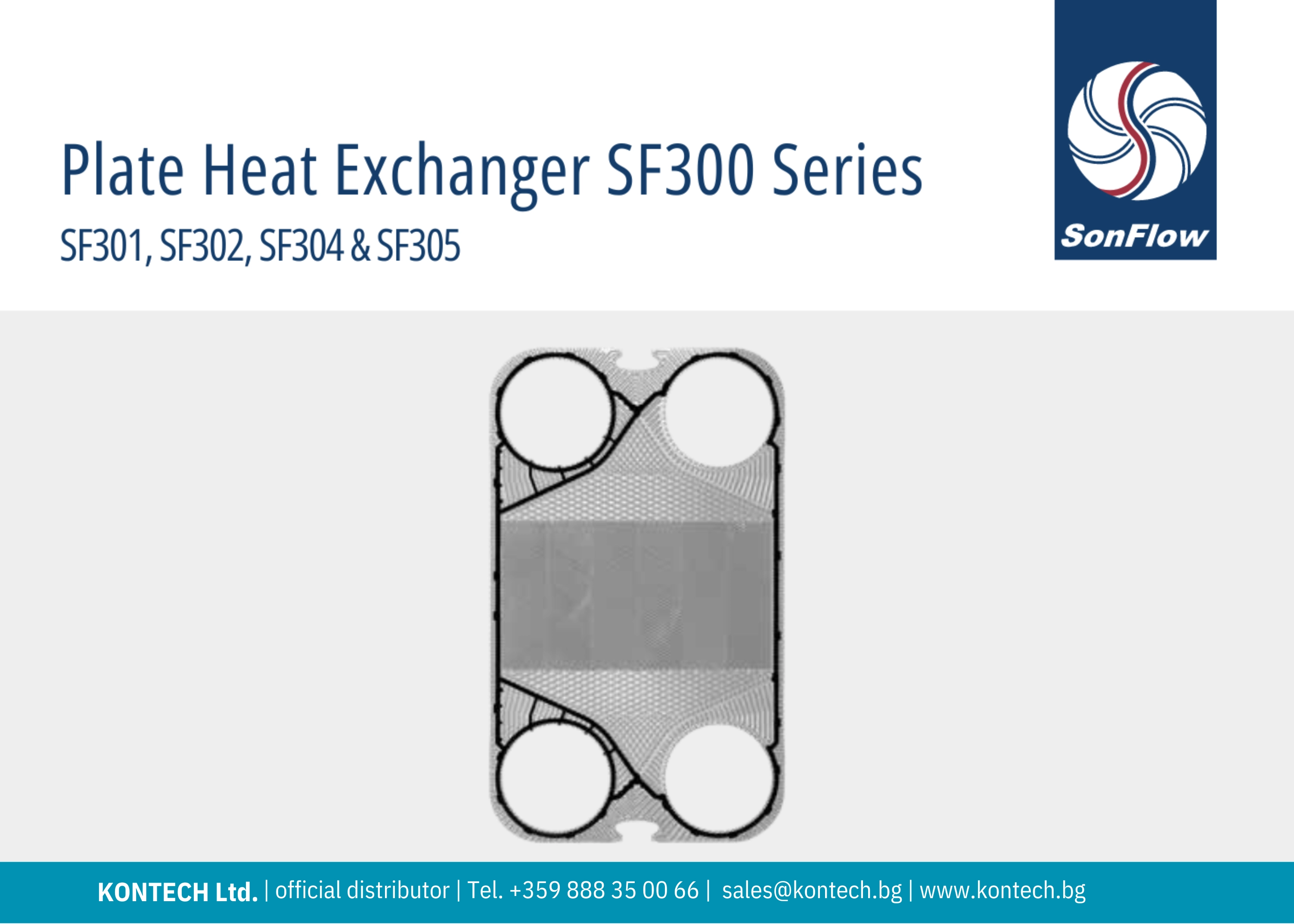 SonFlow SF301 heat exchanger, SonFlow SF302 heat exchanger, SonFlow SF304 heat exchanger and SonFlow SF305 heat exchanger