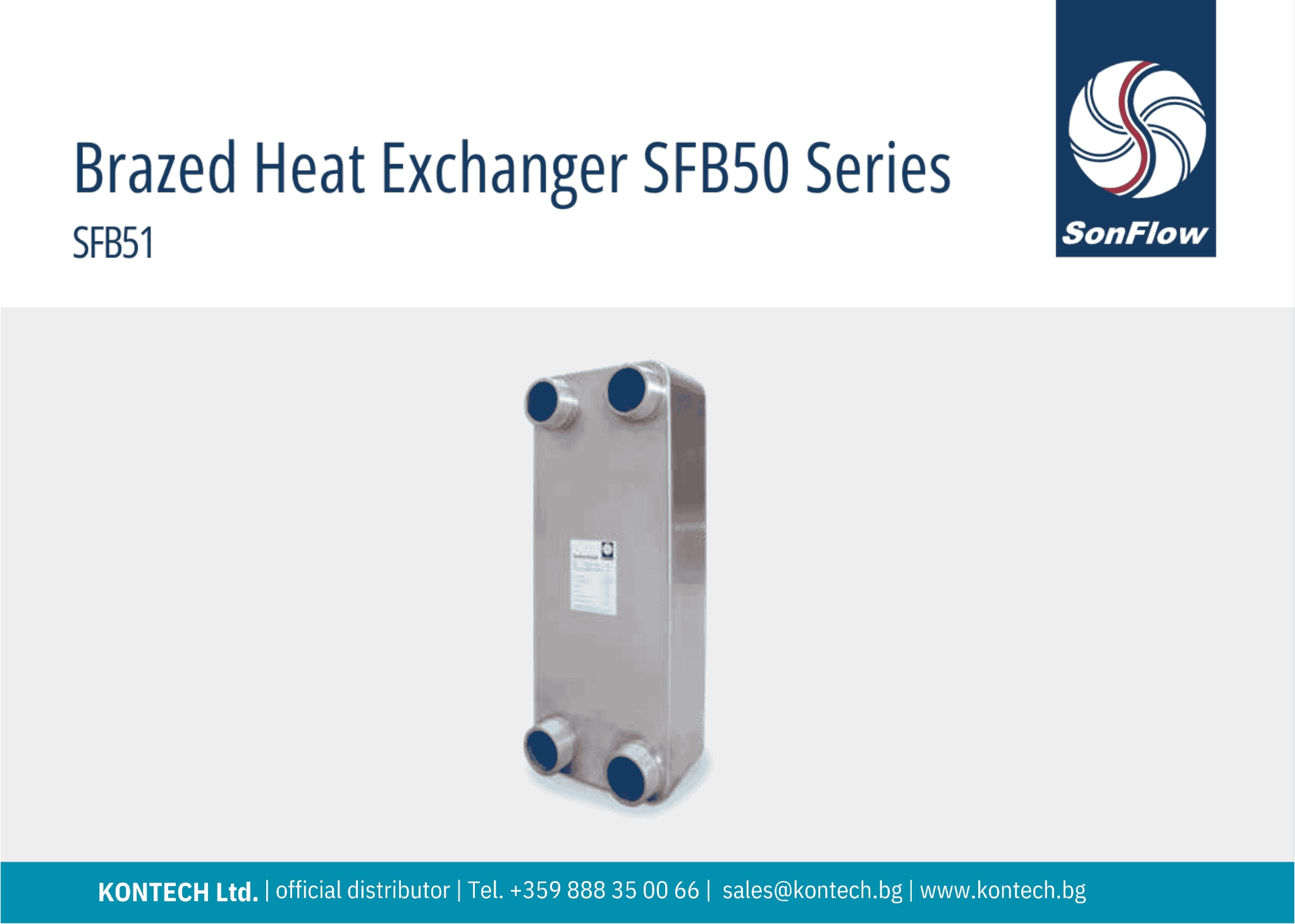 Plate heat exchanger SFB50 Brazed plate heat exchanger SonFlow SFB50