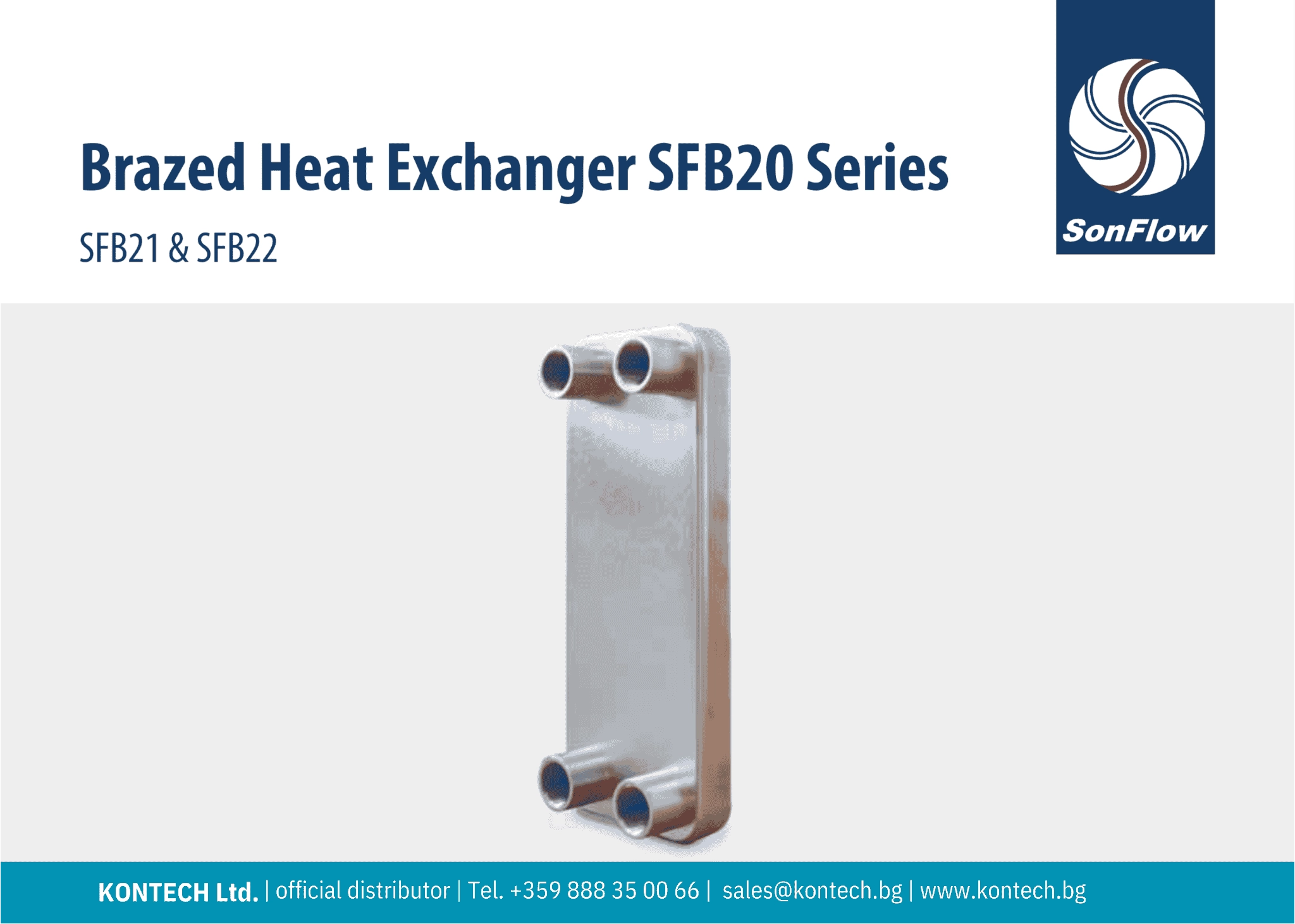 Plate heat exchanger SFB20 Brazed plate heat exchanger SonFlow SFB20