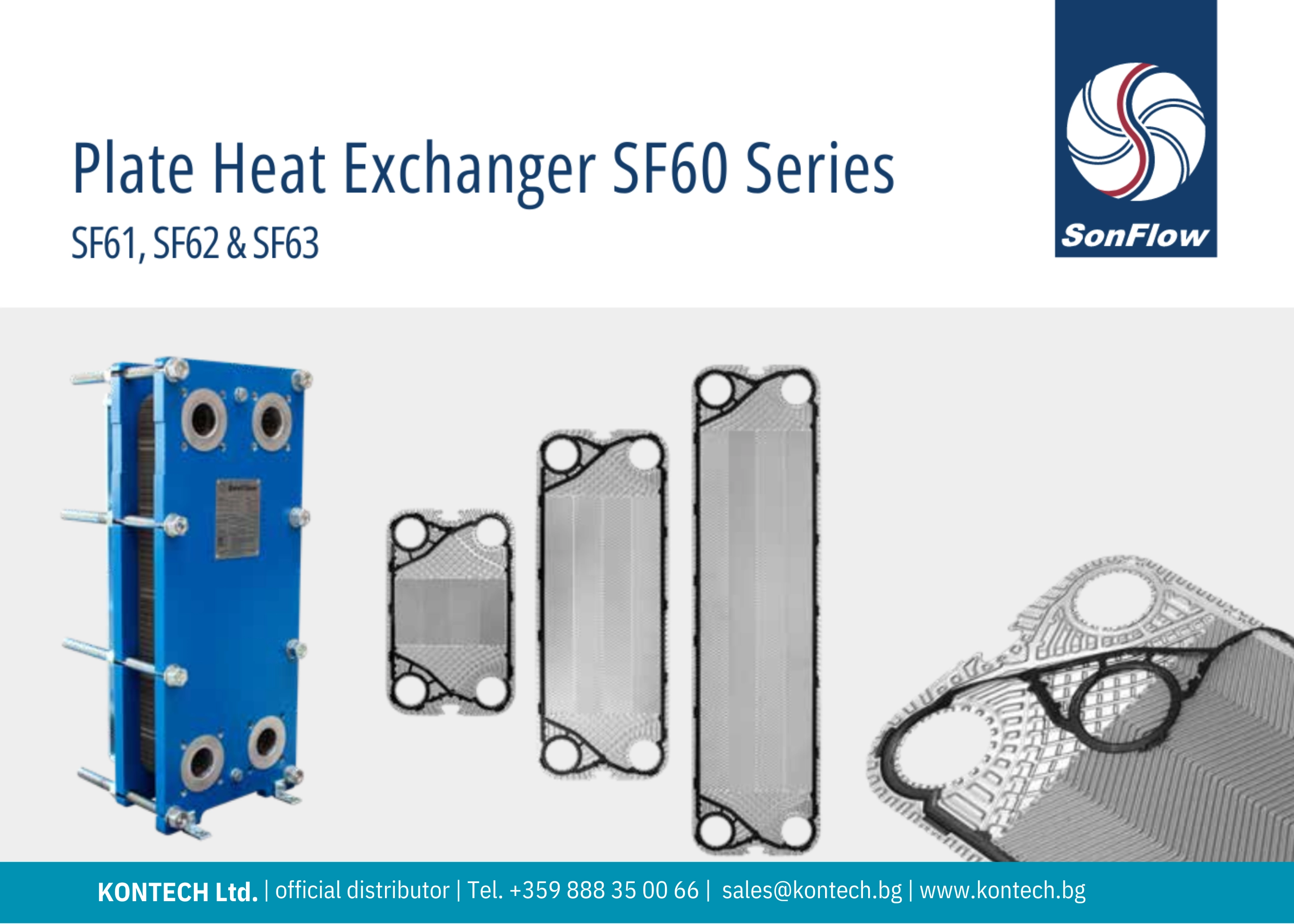 SonFlow SF61 heat exchanger, SonFlow SF62 heat exchanger, SonFlow SF63 heat exchanger