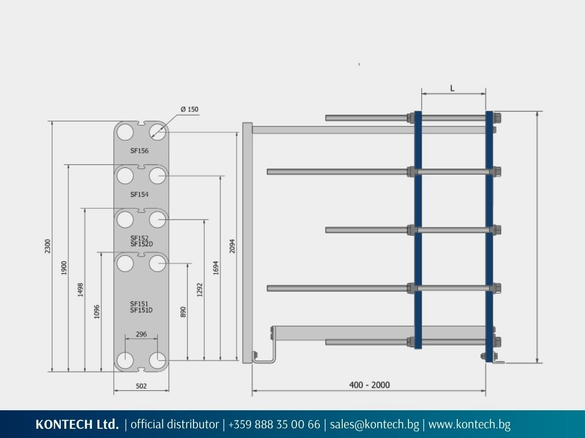 SonFlow SF150 technical drawing showing plate dimensions and a side view of the frame