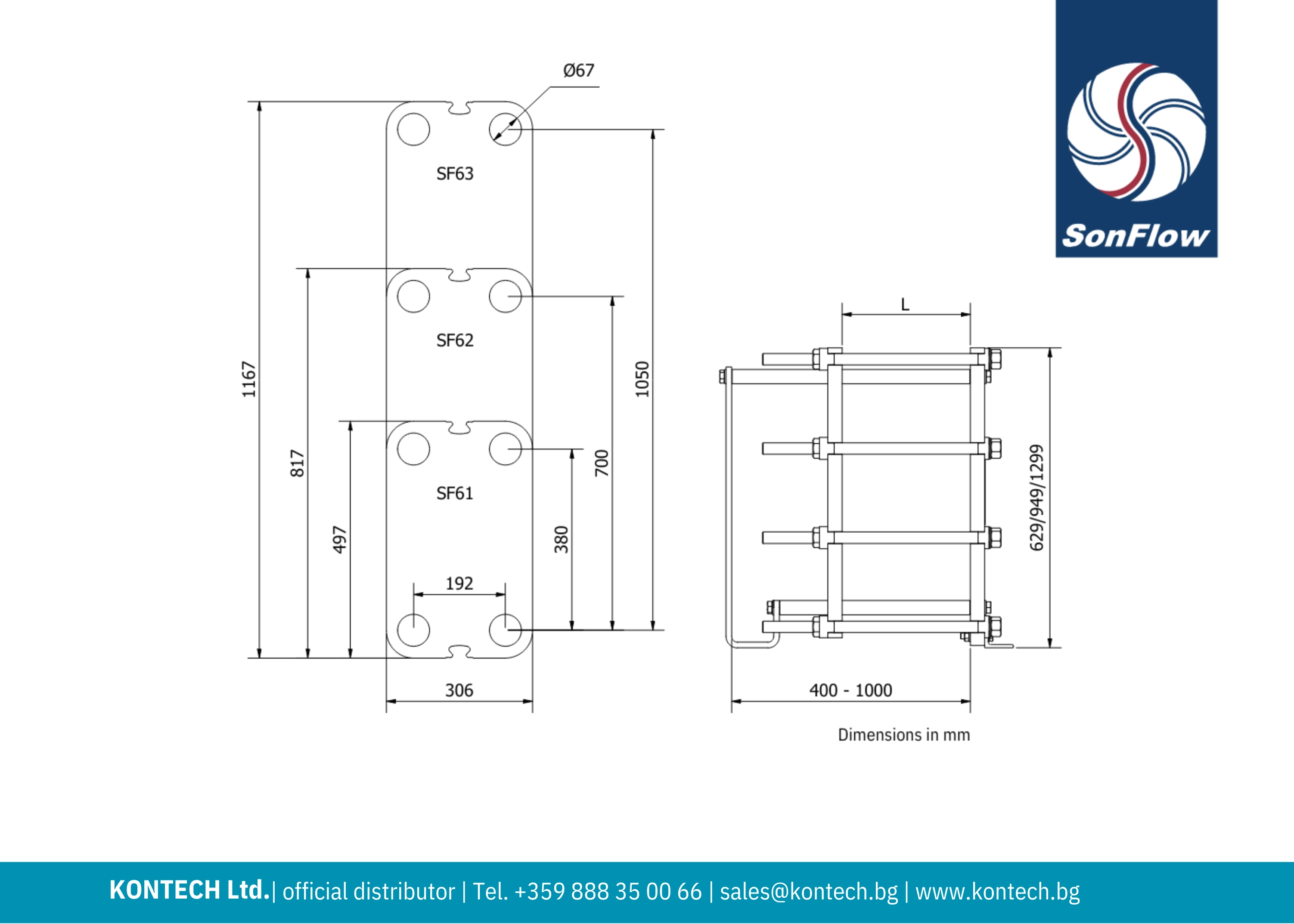 SonFlow SF61 drawing, SonFlow SF62 drawing, SonFlow SF63 drawing