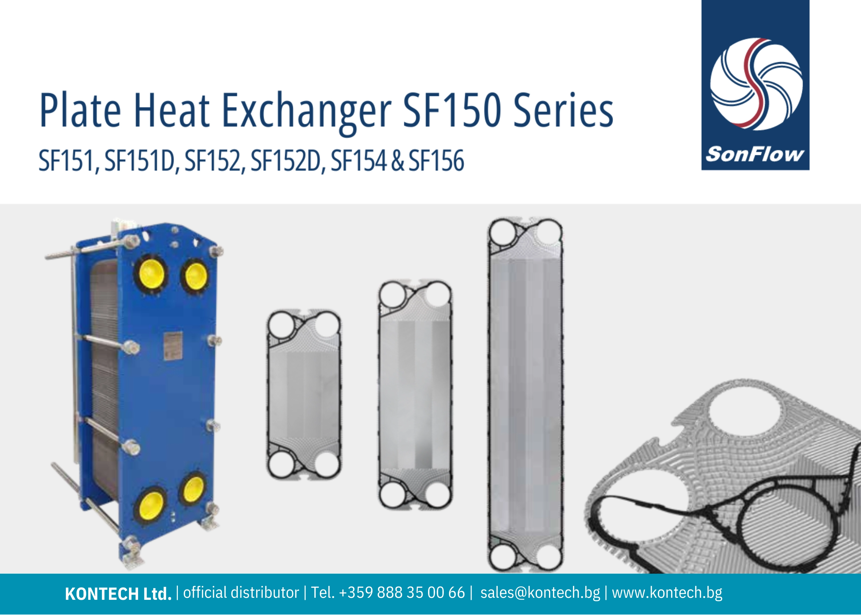 SonFlow SF151 heat exchanger, SonFlow SF151D heat exchanger, SonFlow SF152 heat exchanger, SonFlow SF153 heat exchanger, SonFlow SF154 heat exchanger, SonFlow SF156 heat exchanger