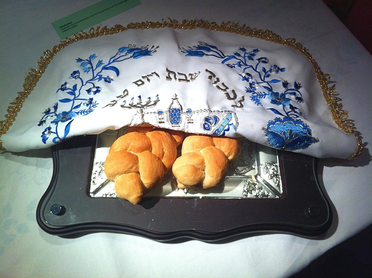 415-challah-12356201280-17522664071602.jpg