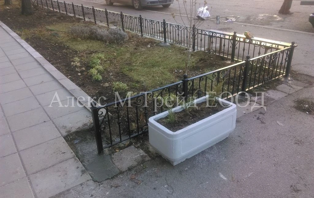 метална ограда ограда с елементи