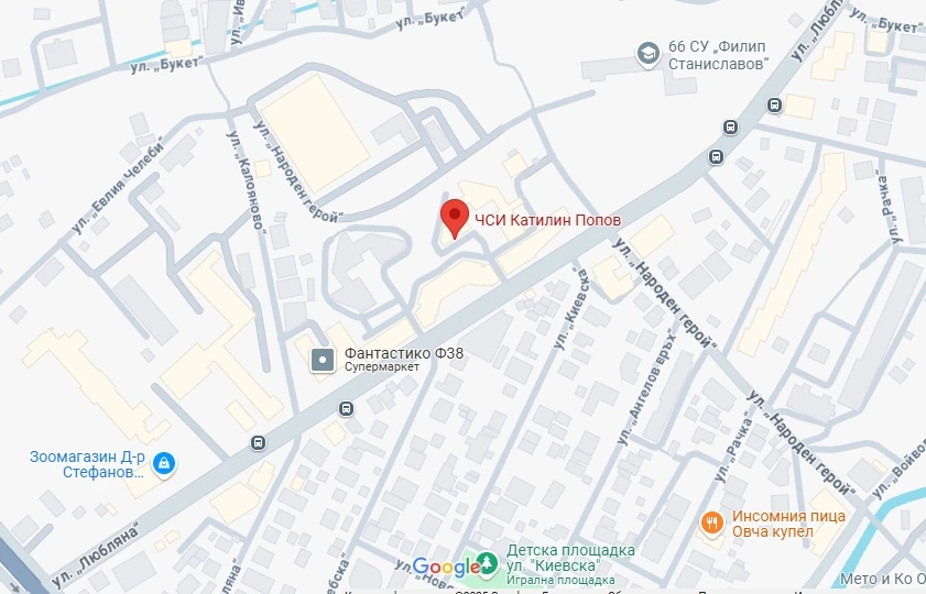 79-чси-катилинпопов-1745586236861.jpeg