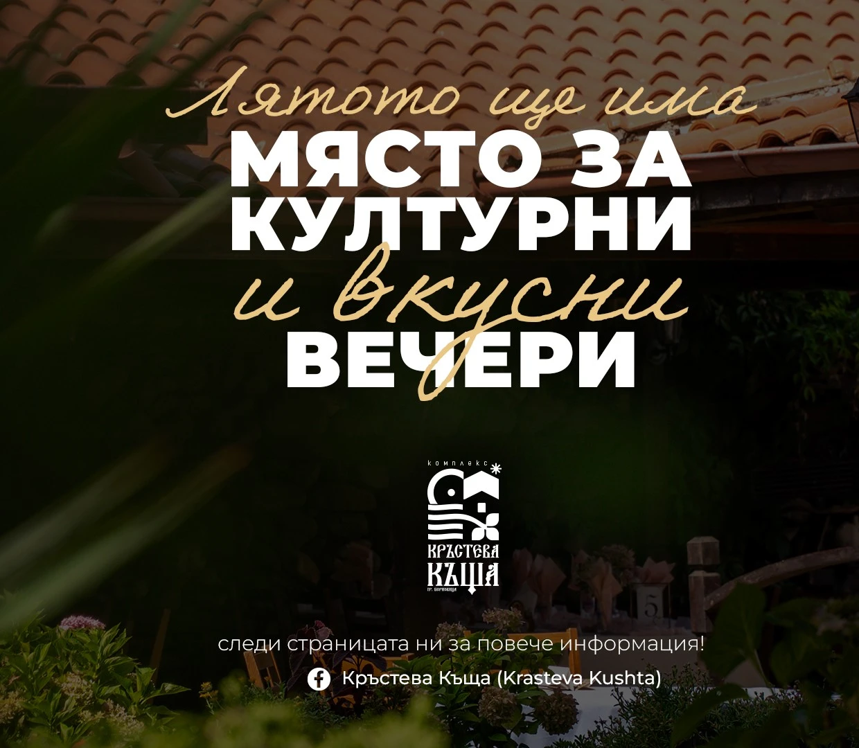 339012401080455-voucher-1780781731493.jpg